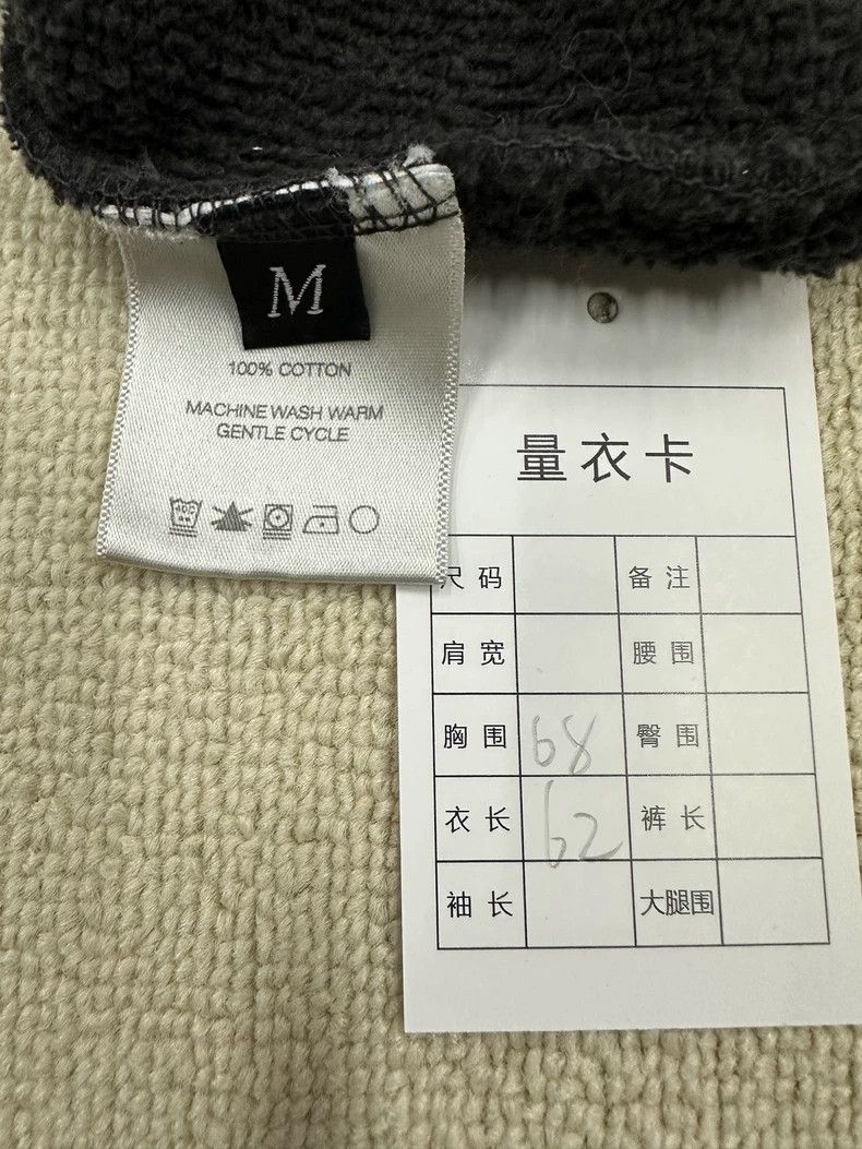 Enfants Riches Deprimes Enfants Riches Deprimes 24aw Binding Sweatshirt 2505-Nextar Size US M / EU 48-50 / 2 - 5 Thumbnail