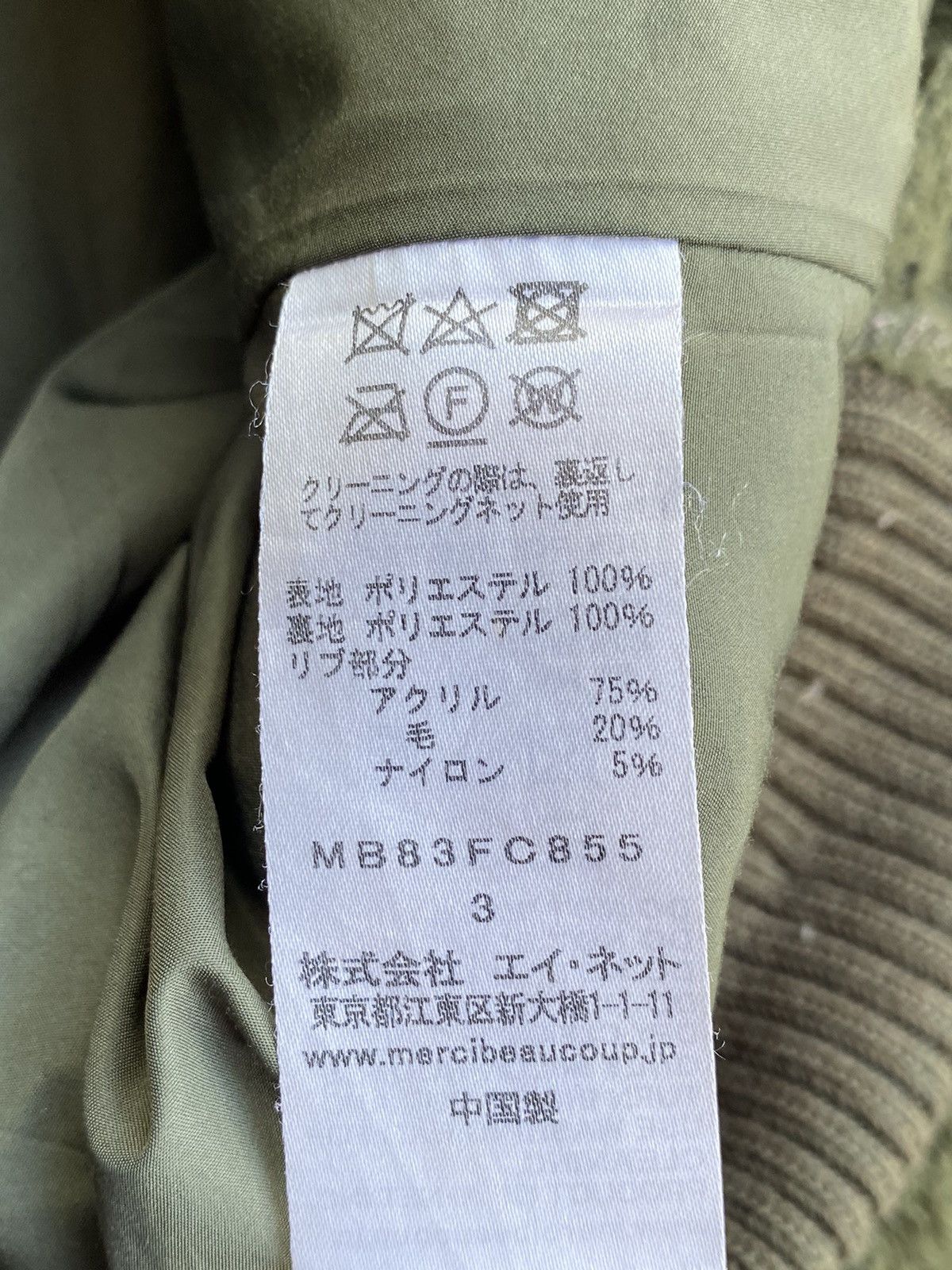 Issey Miyake × Vintage × mercibeaucoup Vtg Mercibeaucop Issey Miyake Jacket Bomber Style Size US XL / EU 56 / 4 - 11 Thumbnail
