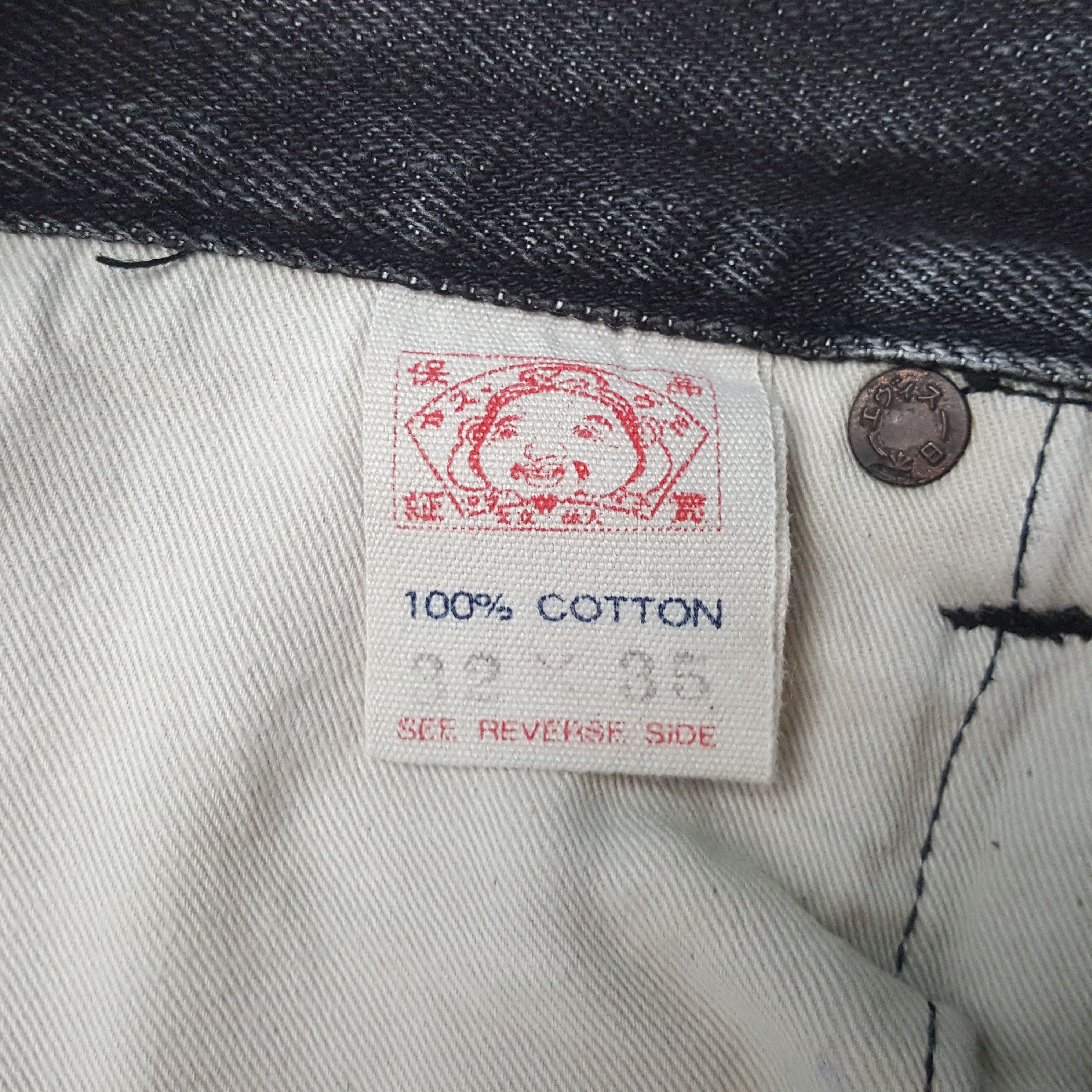 Evisu Vintage Evisu Japanese Brand Daicock Custom Style Jeans RR27 Size US 31 - 13 Thumbnail