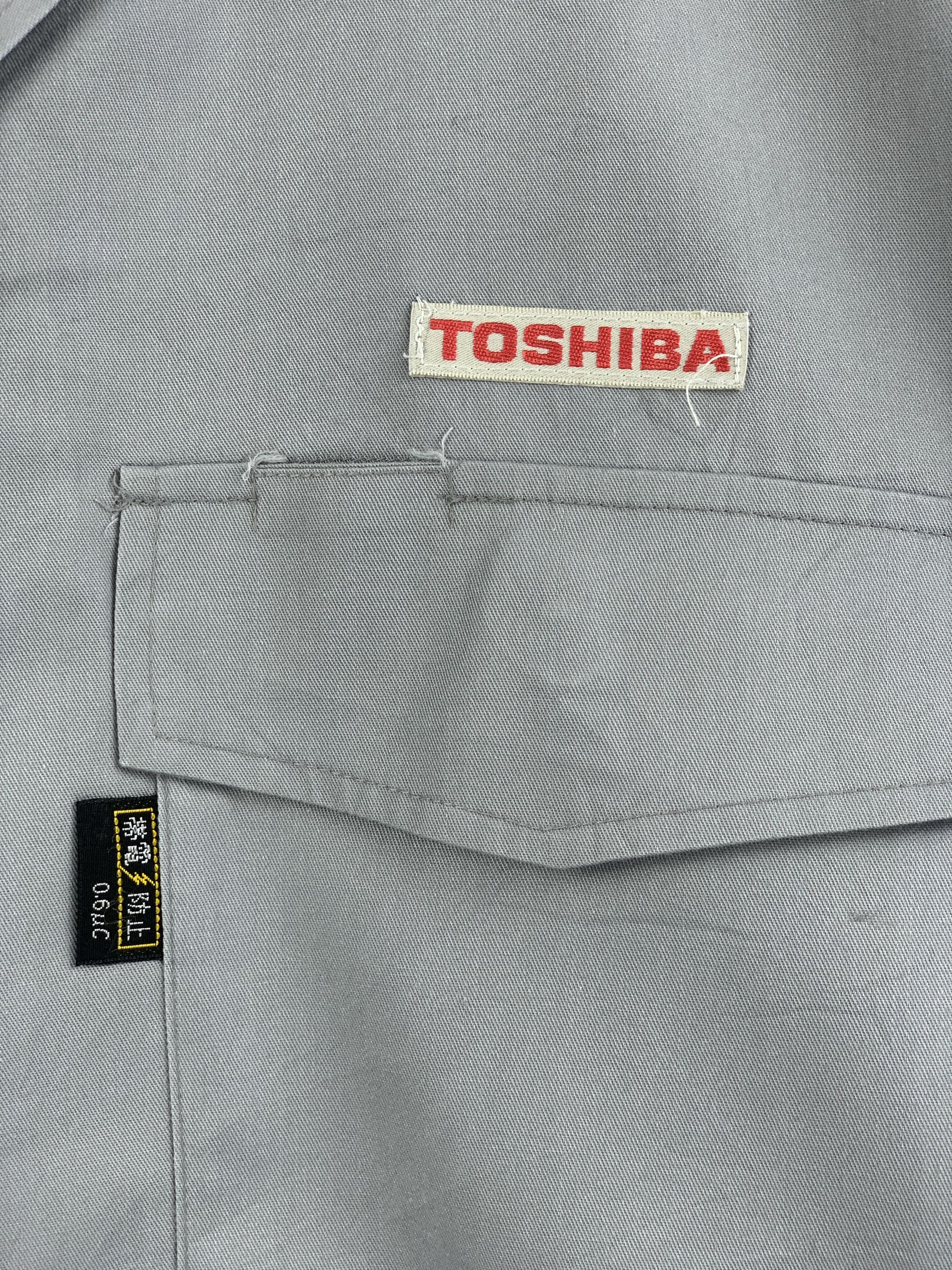 Vintage Vintage Toshiba Workwear Button Up Denim Jacket J1602 Size US M / EU 48-50 / 2 - 8 Thumbnail