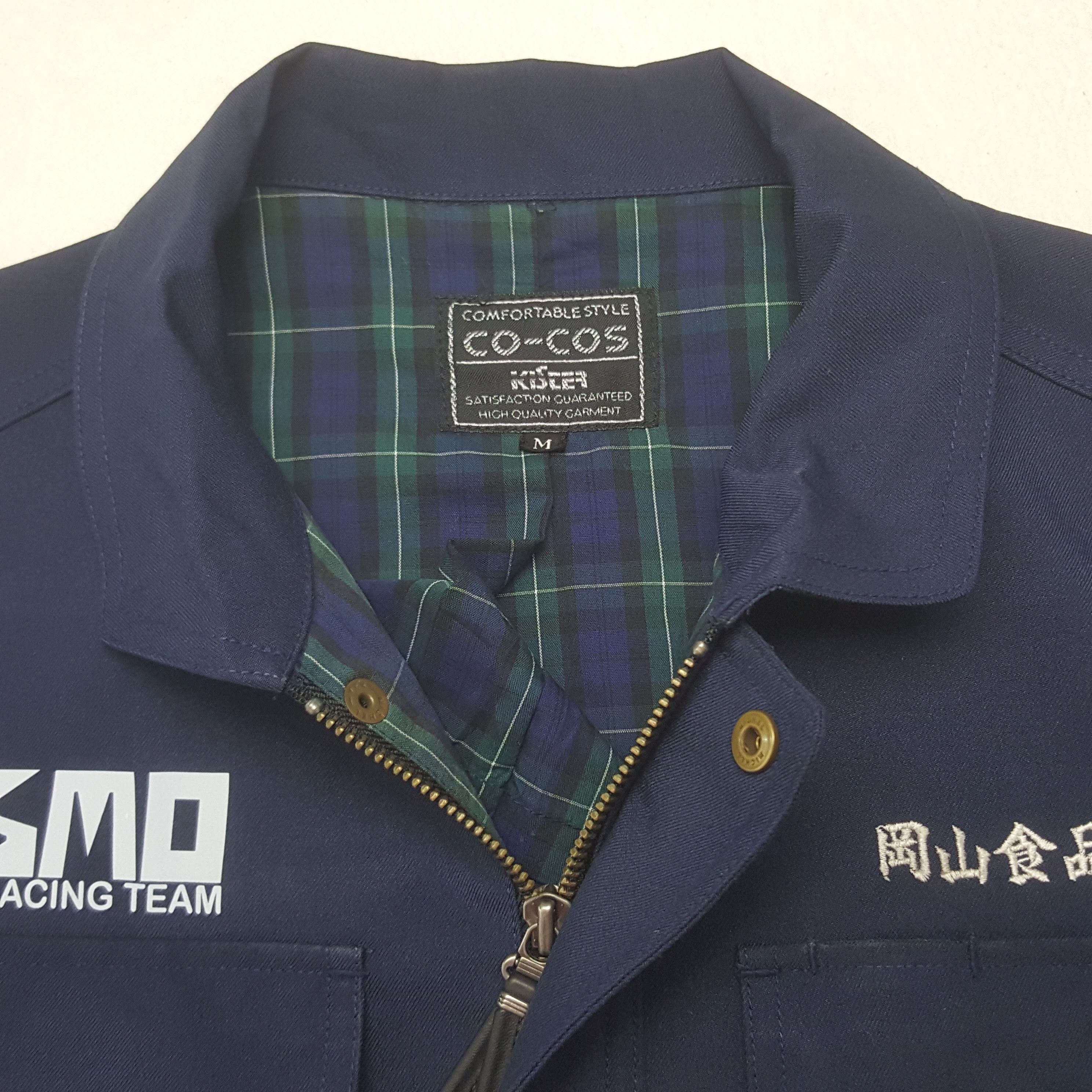 Japanese Brand Vintage Nismo Nissan Racing Team Custom Jacket RR22 Size US M / EU 48-50 / 2 - 5 Thumbnail