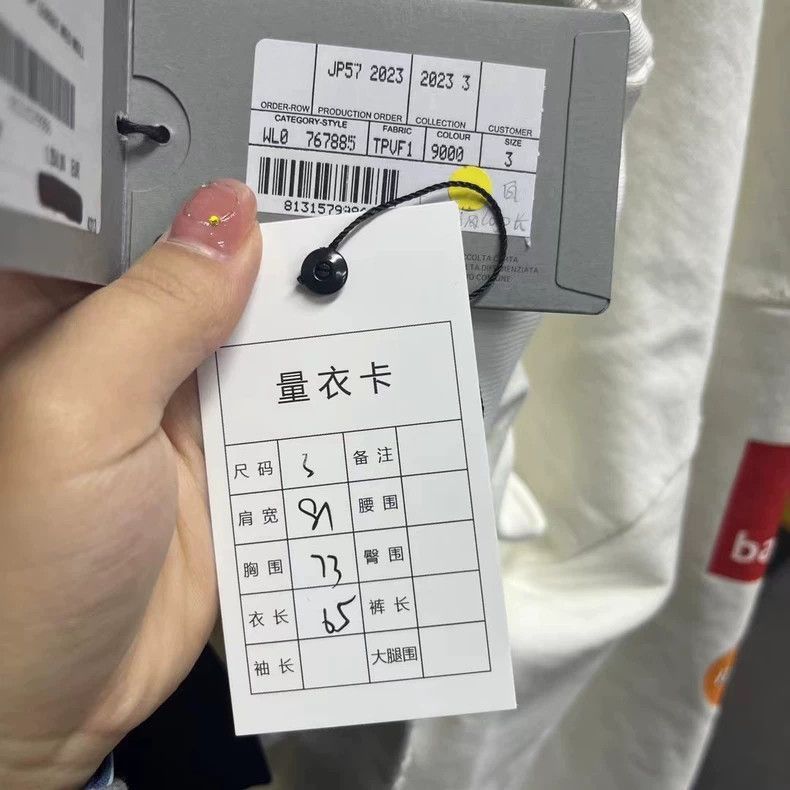 Balenciaga balenciaga White letter logo print hooded sweatshirt-2505 Size US M / EU 48-50 / 2 - 7 Thumbnail