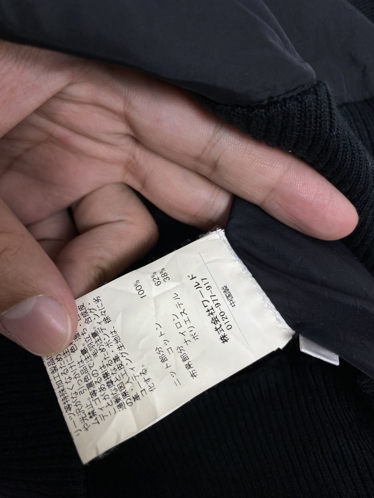 Takeo Kikuchi Rare‼️ Takeo Kikuchi Bomber Jacket Size US S / EU 44-46 / 1 - 8 Thumbnail