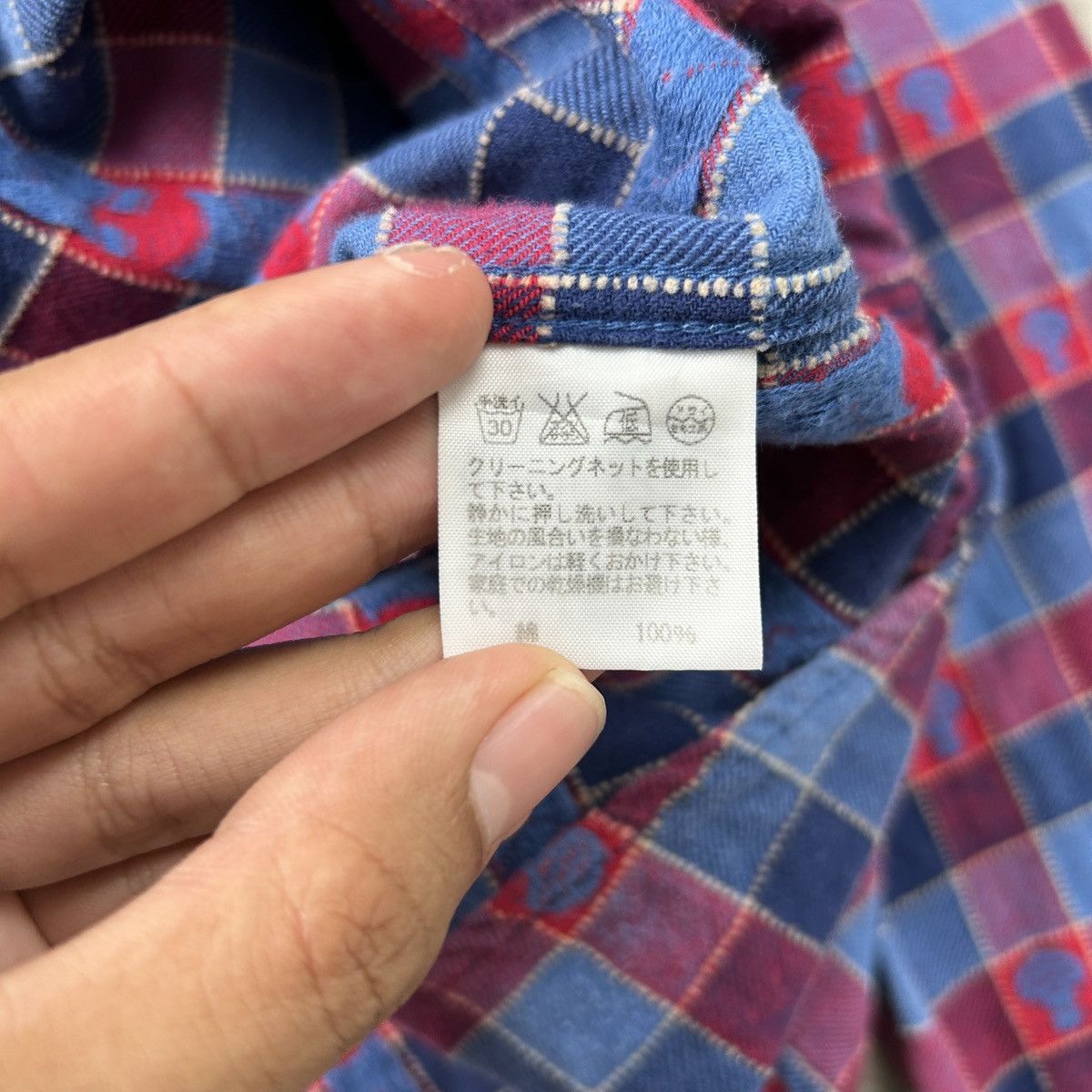 Ne-Net Ne-net Broccoli Checkered Shirt Size US M / EU 48-50 / 2 - 11 Thumbnail