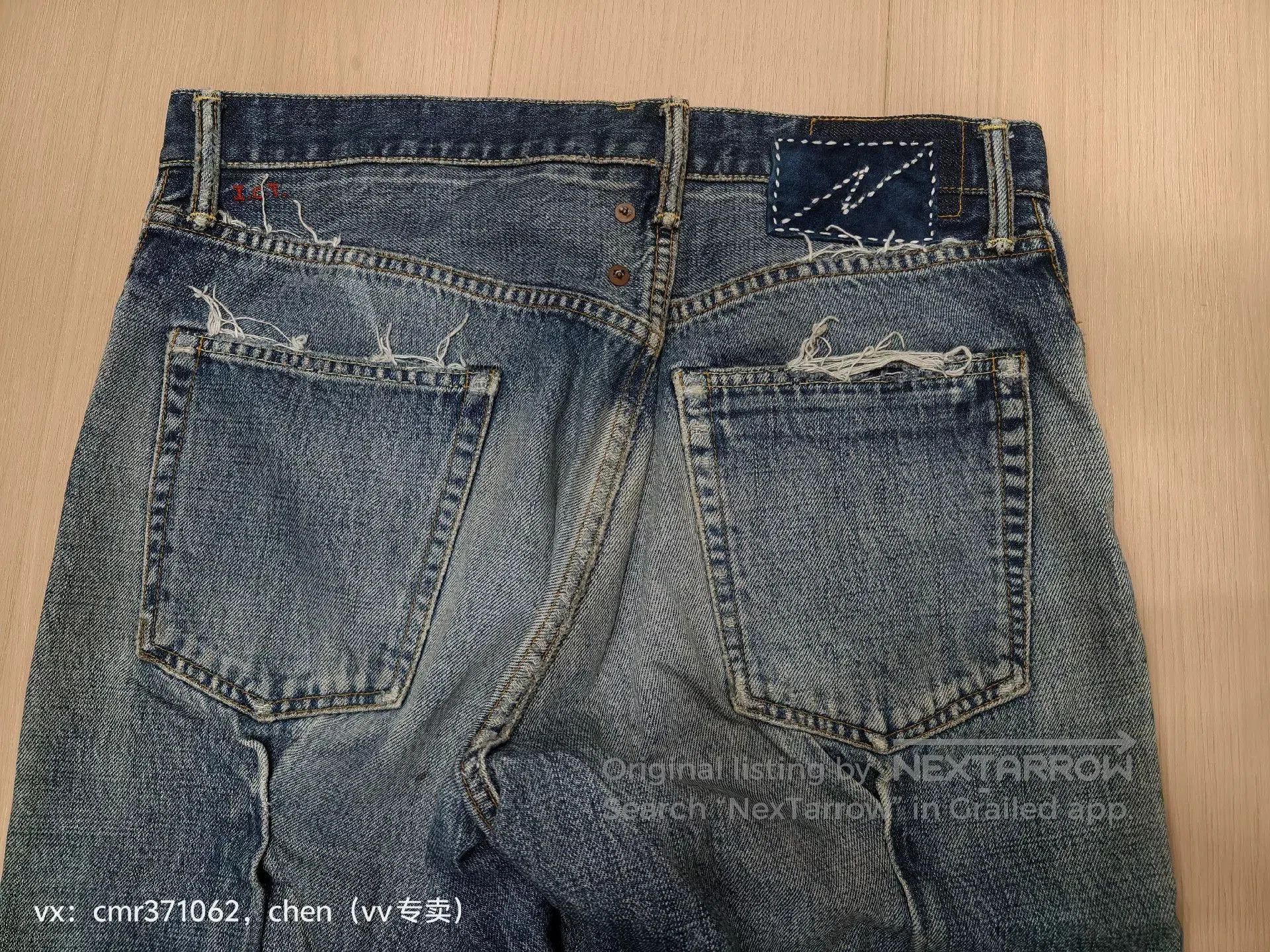 Visvim visvim 20 ICT Journeyman Pants. Size US 26 / EU 42 - 9 Thumbnail