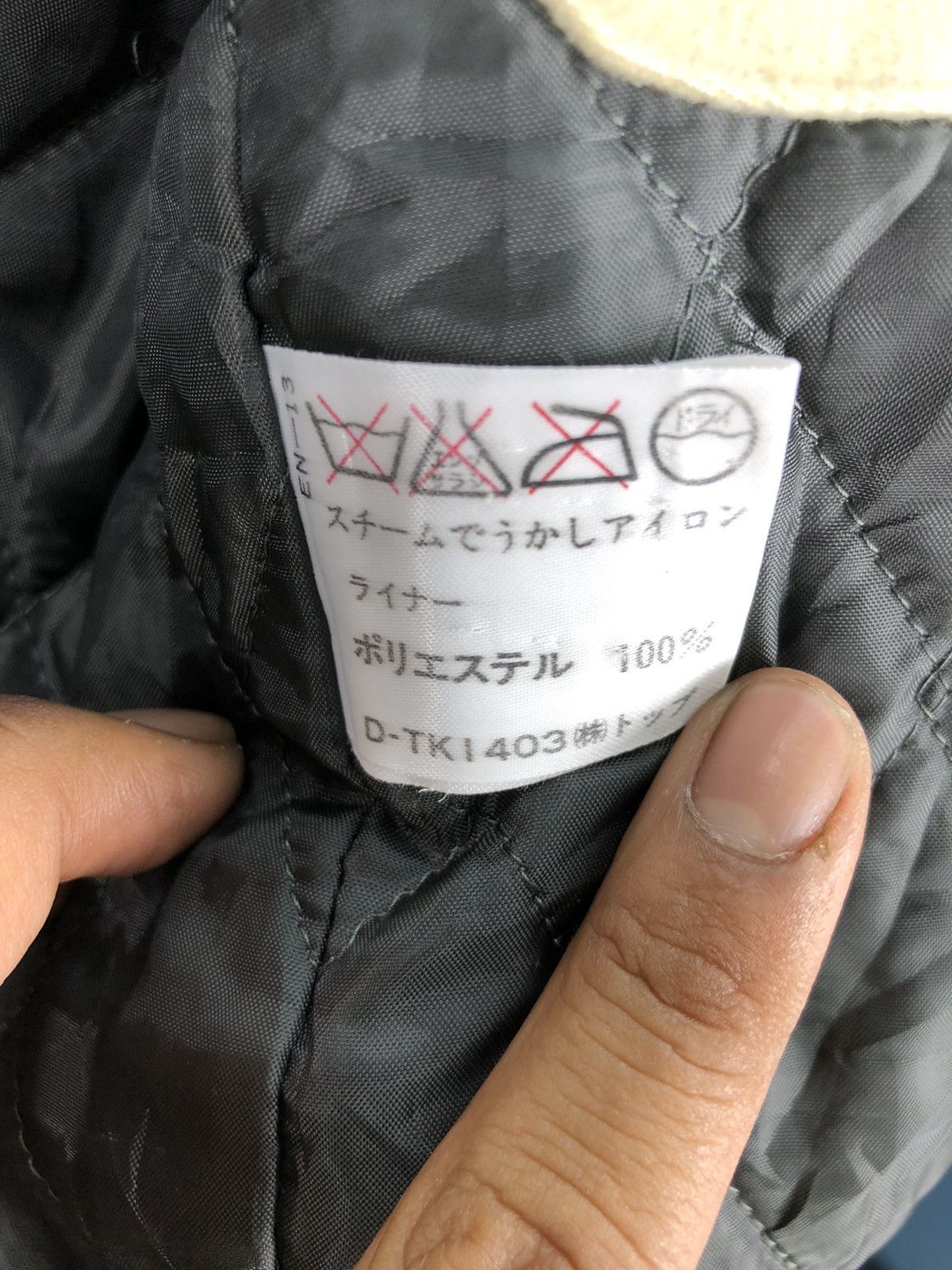 Japanese Brand Vintage Marie Claire Jacket Quilted Lining Size US M / EU 48-50 / 2 - 13 Thumbnail