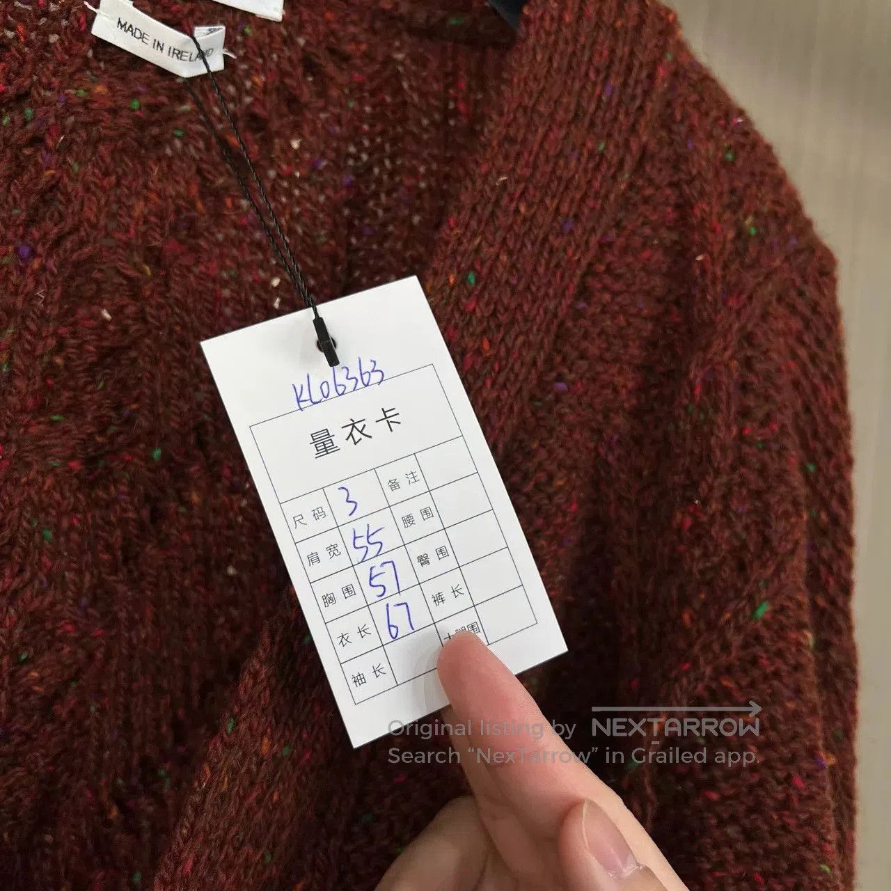 Thom Browne thom browne chunky knit cardigan with stripes. Size US M / EU 48-50 / 2 - 7 Thumbnail