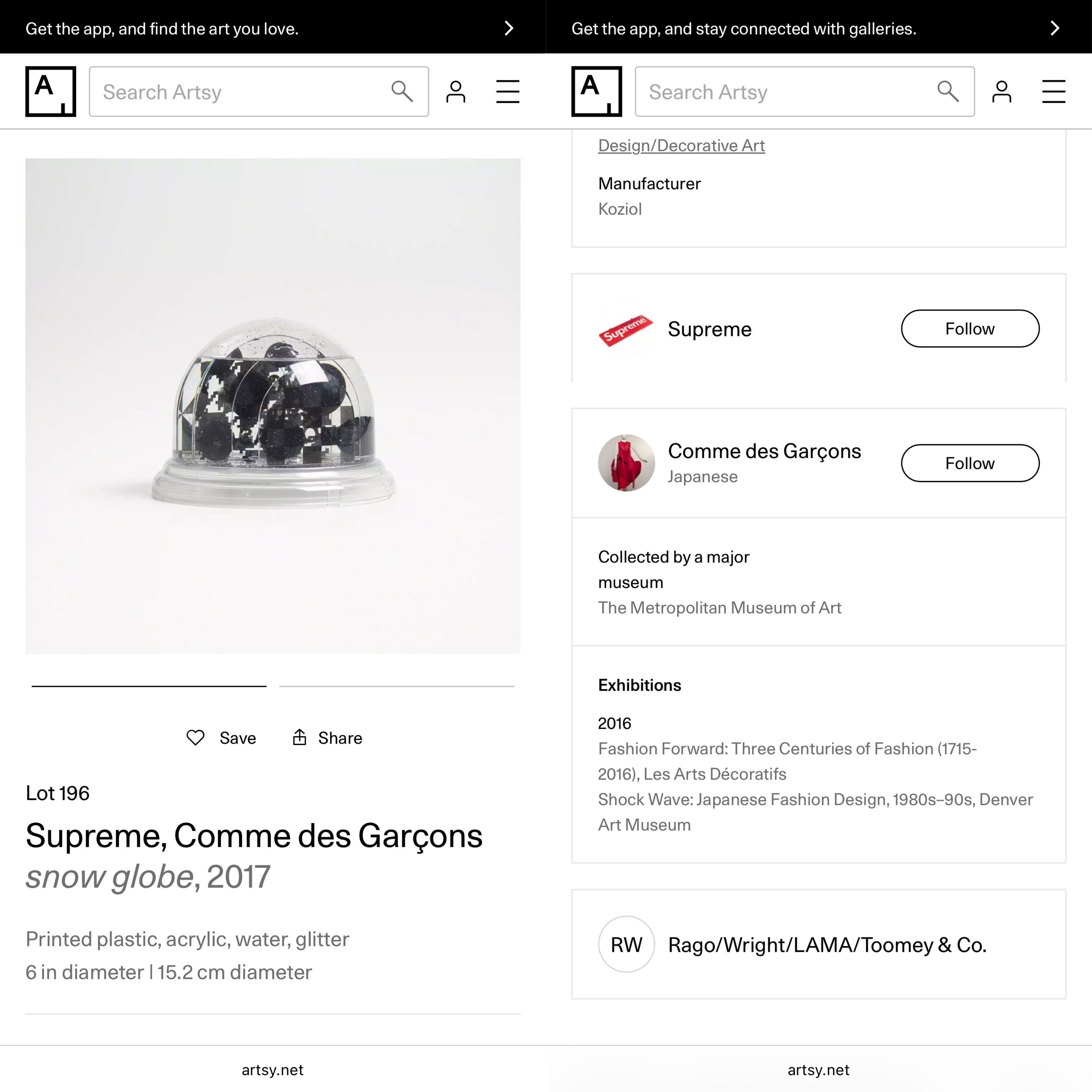 Comme des Garcons AW04 COMME des GARÇONS Snow Globe Size ONE SIZE - 2 Thumbnail