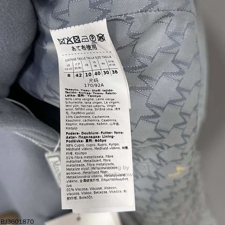 Max Mara Max Mara New smog blue coat Size M / US 6-8 / IT 42-44 - 5 Thumbnail