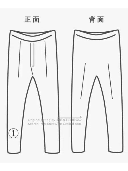 Comme des Garcons Comme Des Garcons size M Tan design sense jumpsuit Size 23" - 6 Thumbnail