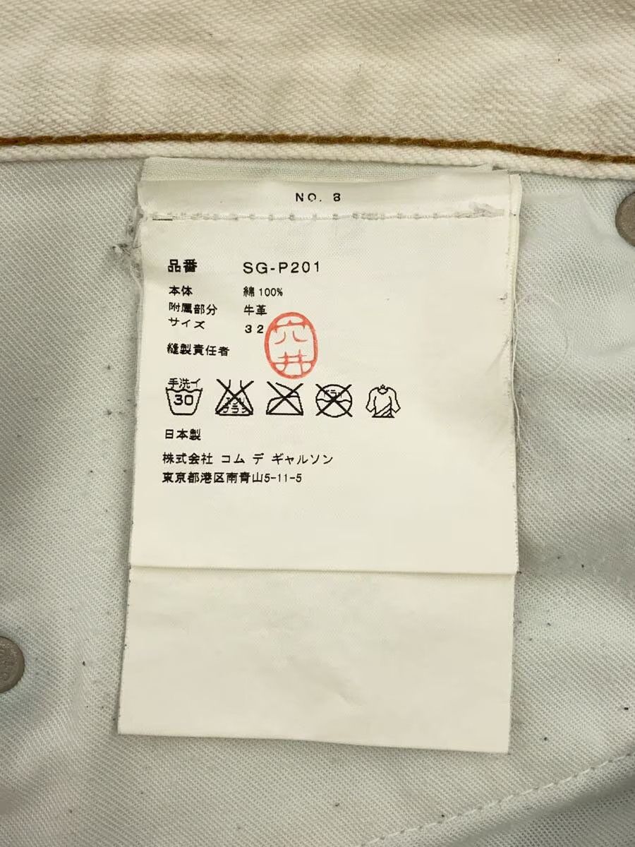 Comme des Garcons × Junya Watanabe Logo Printed Straight Leg Denim Jeans Size US 33 - 8 Thumbnail