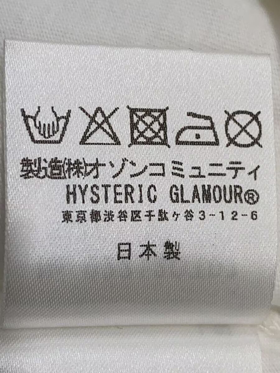 Hysteric Glamour F**k Housework Woman Tee Size US S / EU 44-46 / 1 - 7 Thumbnail