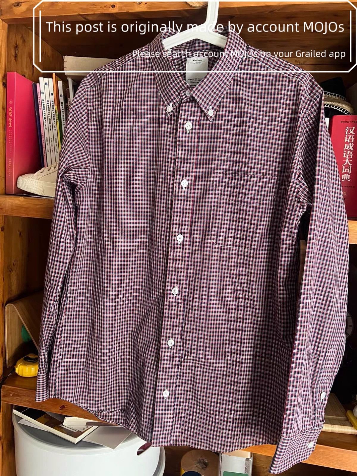 Visvim Sz M Visvim Early Period Vintage Plaid Shirt mojos431 Size US M / EU 48-50 / 2 - 3 Thumbnail