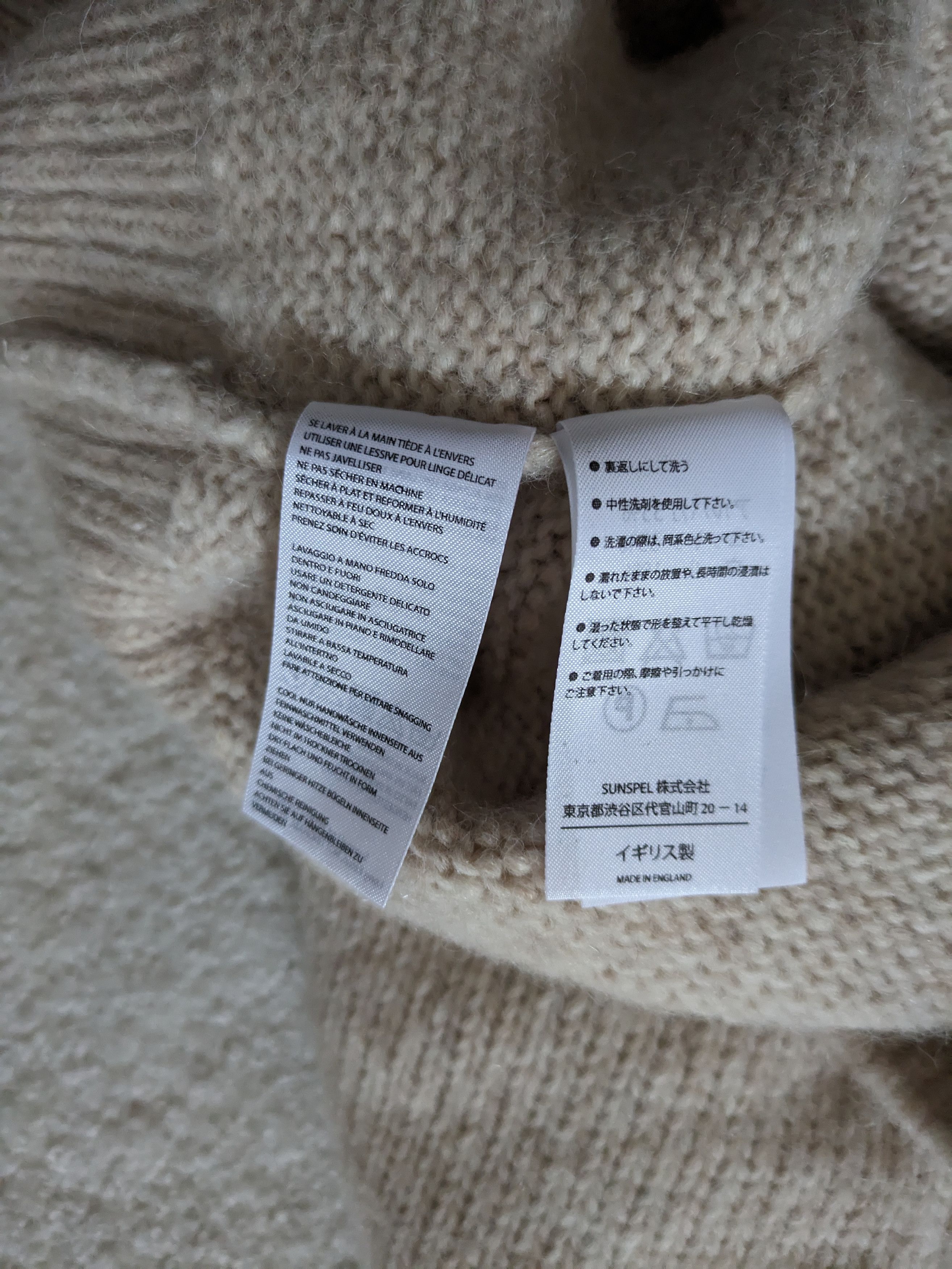 Sunspel Alpaca Blend Knit Jumper Size US L / EU 52-54 / 3 - 5 Thumbnail