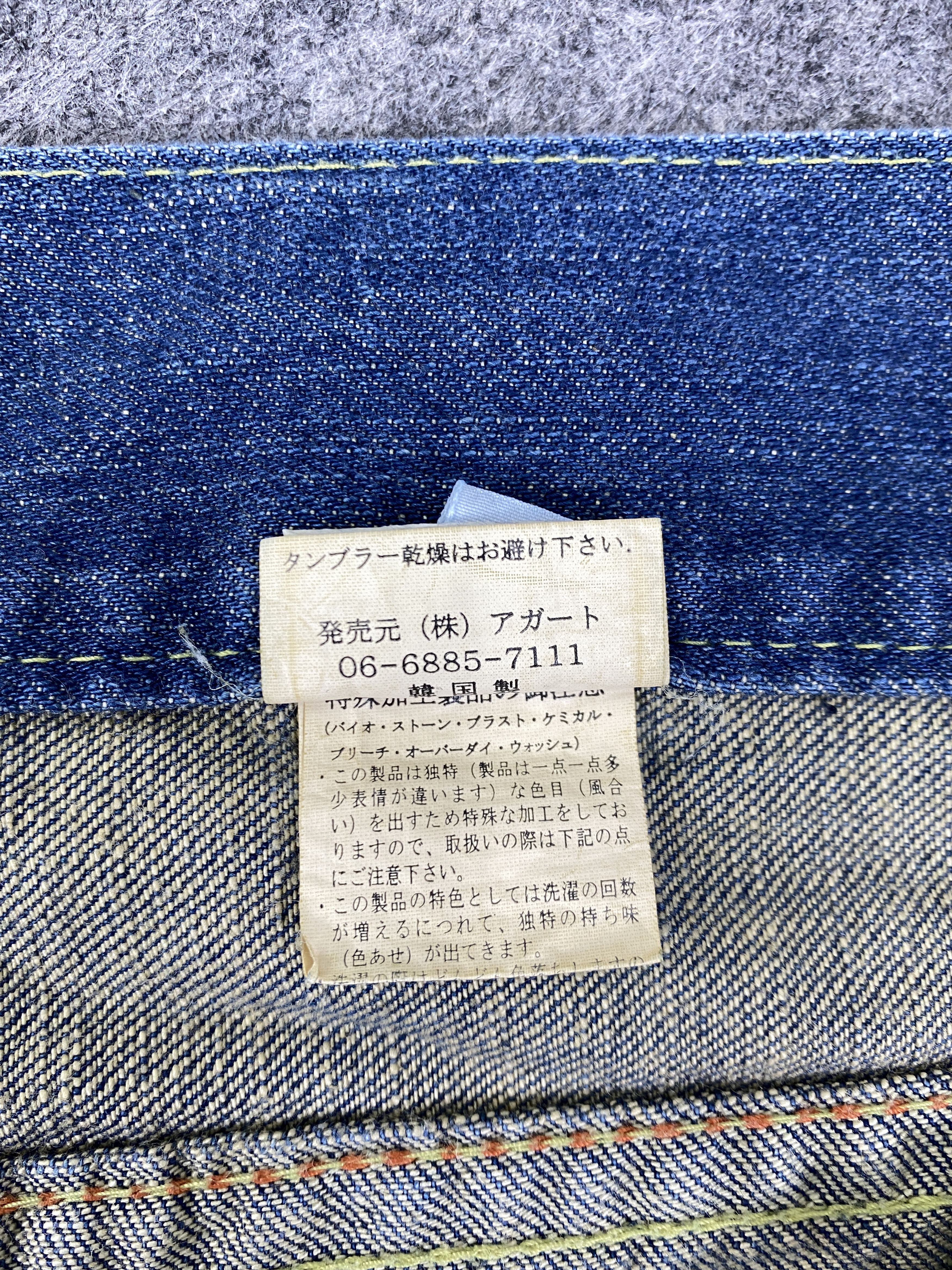 Japanese Brand Faded Blue Vintage Agate Label Flare Jeans 33x30.5 - JN3269 Size US 33 - 11 Thumbnail