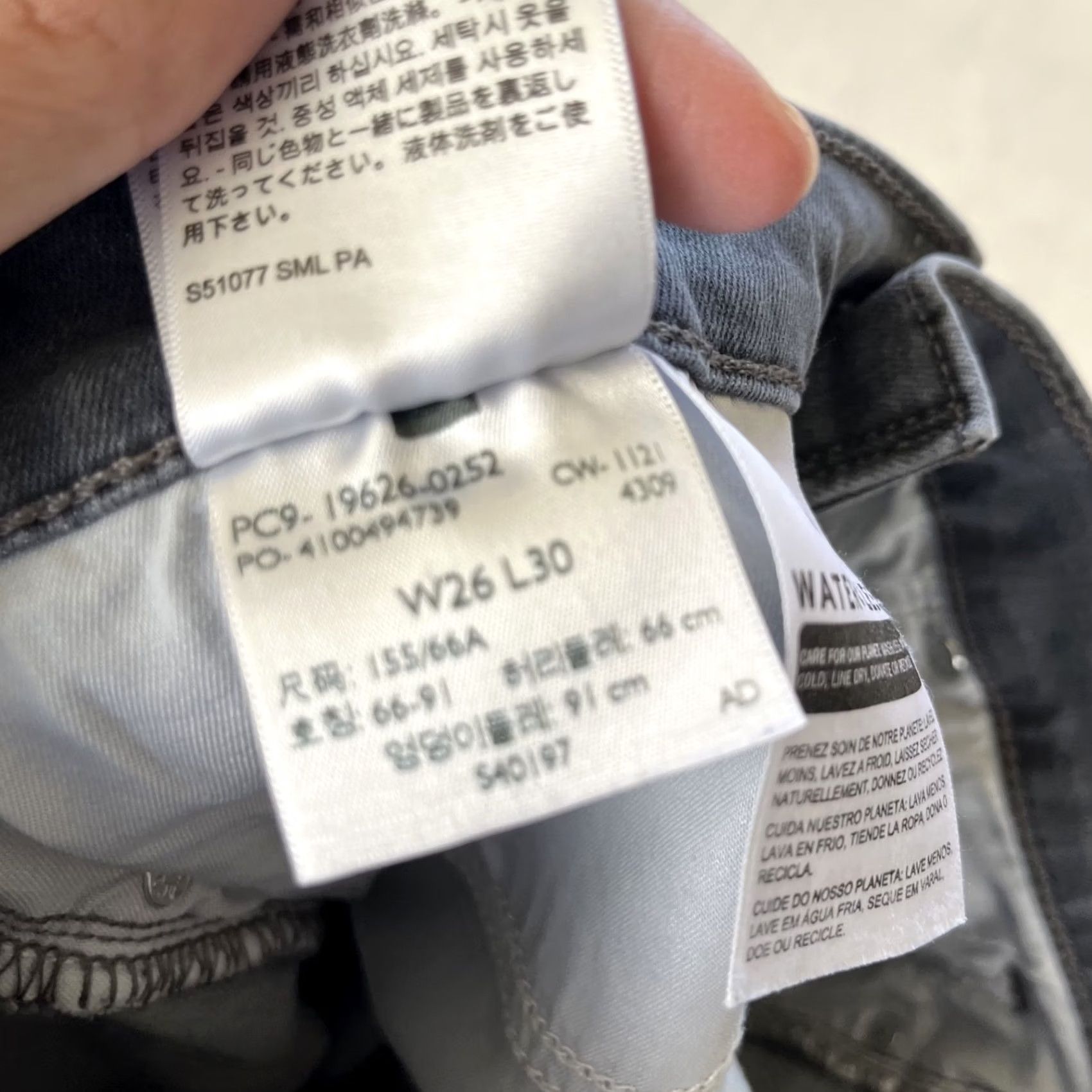 Levi's Levi's 311 Shaping Skinny Mid-Rise Jeans Womens 26x30 Black Charcoal Stretch Jeans Ladies Slim, Regular, 5-Pocket, Zip Closure Size 26" / US 2 / IT 38 - 7 Thumbnail