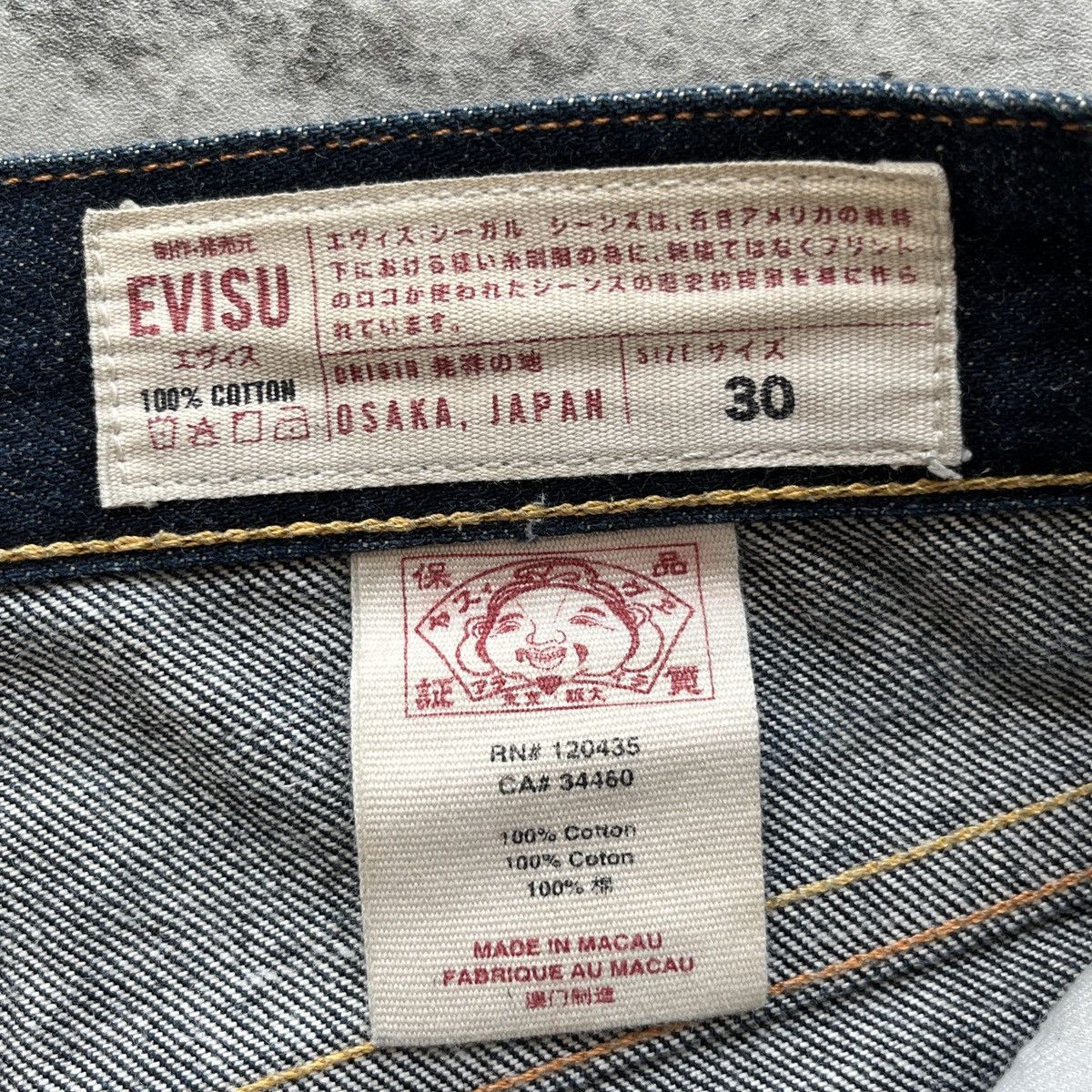Evisu Evisu No.4 Daicock Selvedge Jorts Size US 30 / EU 46 - 6 Thumbnail
