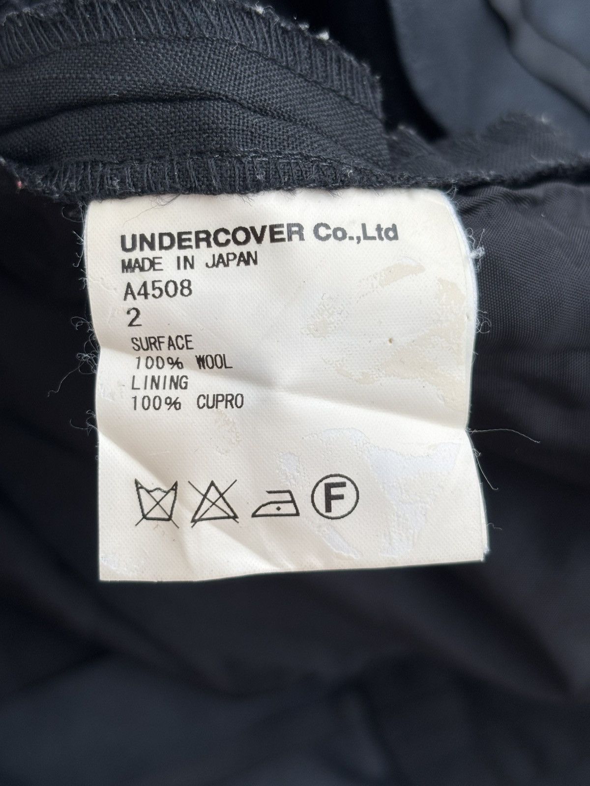 Jun Takahashi × Undercover Black Wool Trousers Size US 31 - 16 Thumbnail