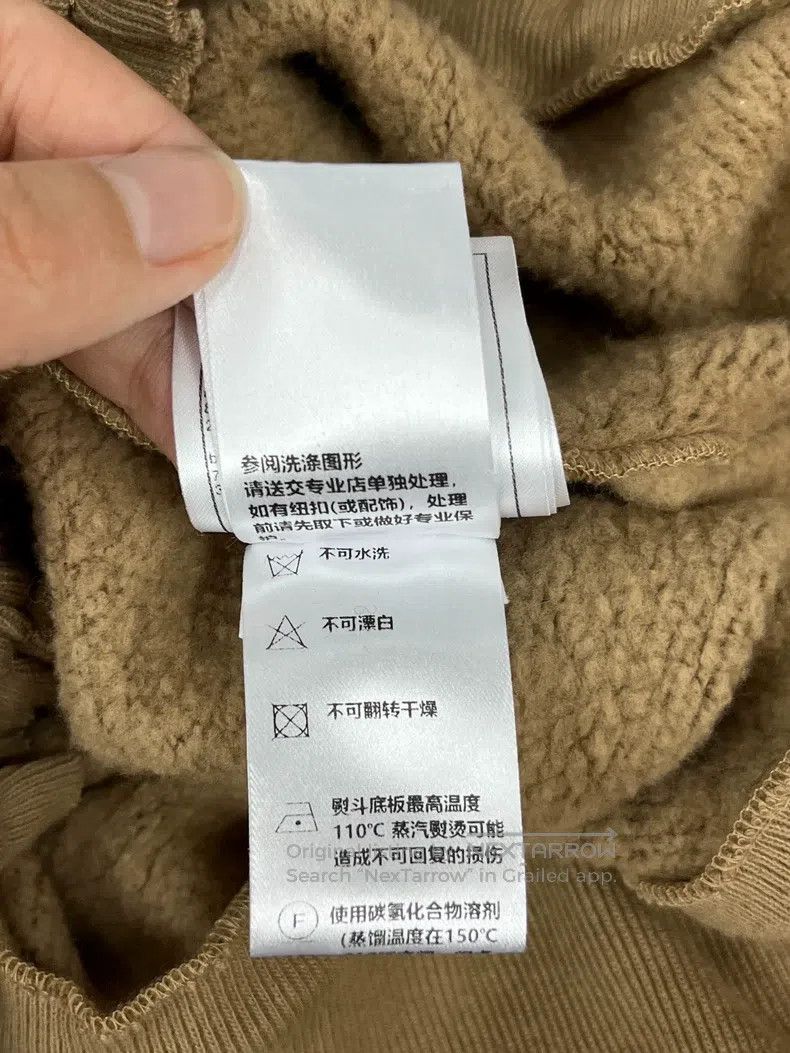 Chanel Chanel 24K khaki teddy lamb wool stitching sweatshirt Size S / US 4 / IT 40 - 7 Thumbnail
