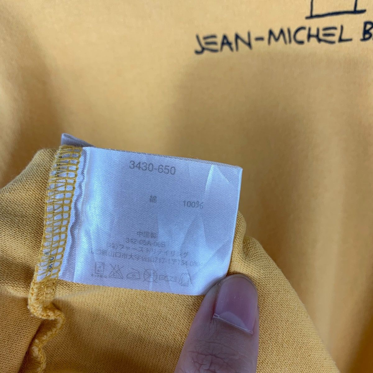 Japanese Brand × Jean-Michel Basquiat Vintage JEAN MICHEL BASQUIAT pop art tee shirt Size US L / EU 52-54 / 3 - 11 Thumbnail