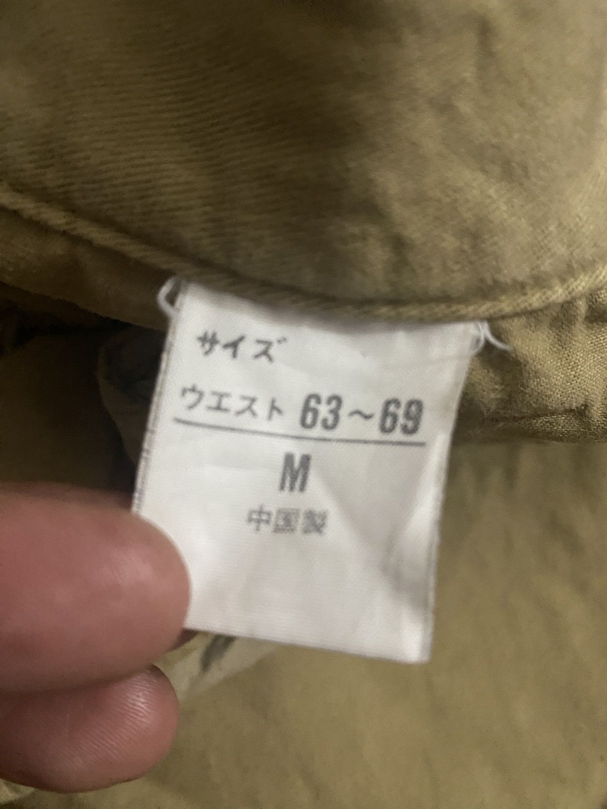 Japanese Brand 🔥BINDING NOW🔥Betty Smith brown parachute cargo pant rare Size US 26 / EU 42 - 14 Thumbnail