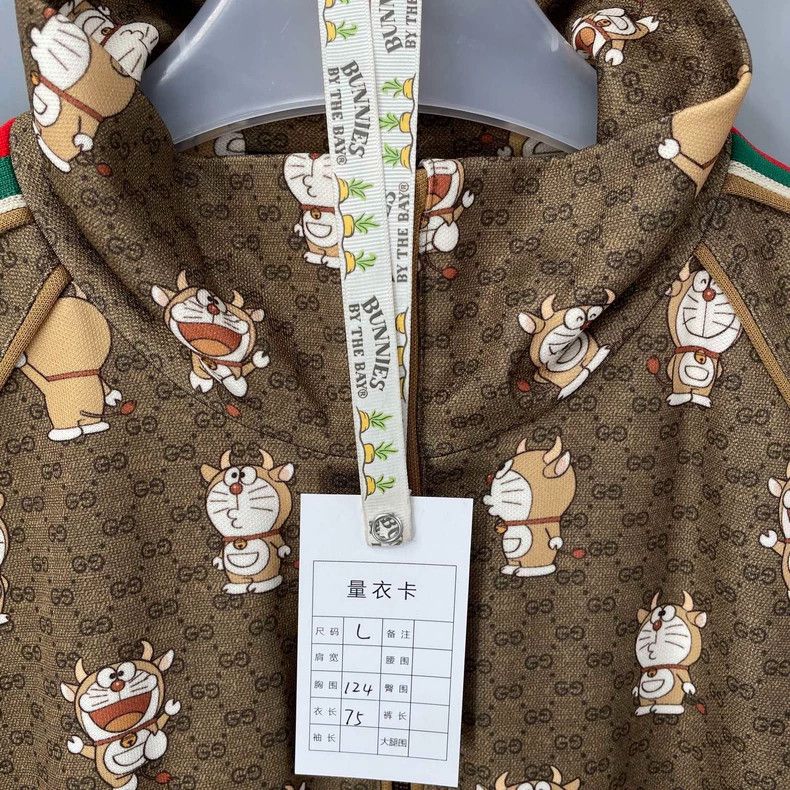 Gucci Gucci Brown Doraemon Full Print Zipper Jacket 2501-Nextarro Size US L / EU 52-54 / 3 - 3 Thumbnail