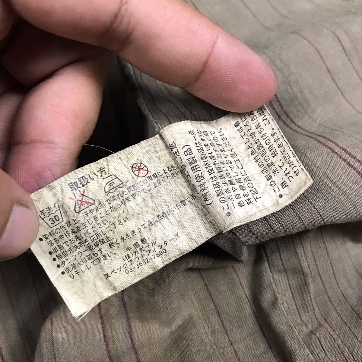 Japanese Brand Japanese brand button jacket workers style jacket Size US L / EU 52-54 / 3 - 14 Thumbnail