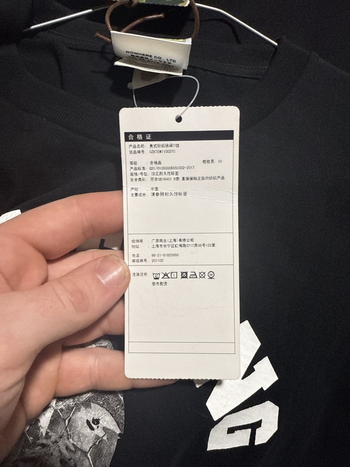 Bape BAPE City Camo College Tee Size US M / EU 48-50 / 2 - 4 Thumbnail