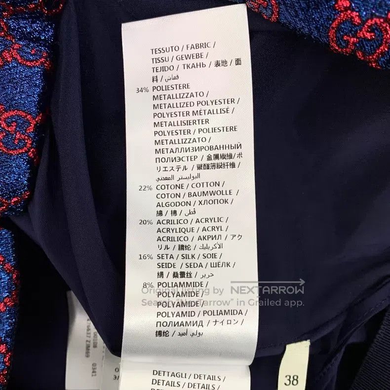 Gucci Gucci Blue logo jacquard full print casual pleated skirt s Size 25" / US 0 / IT 36 - 7 Thumbnail
