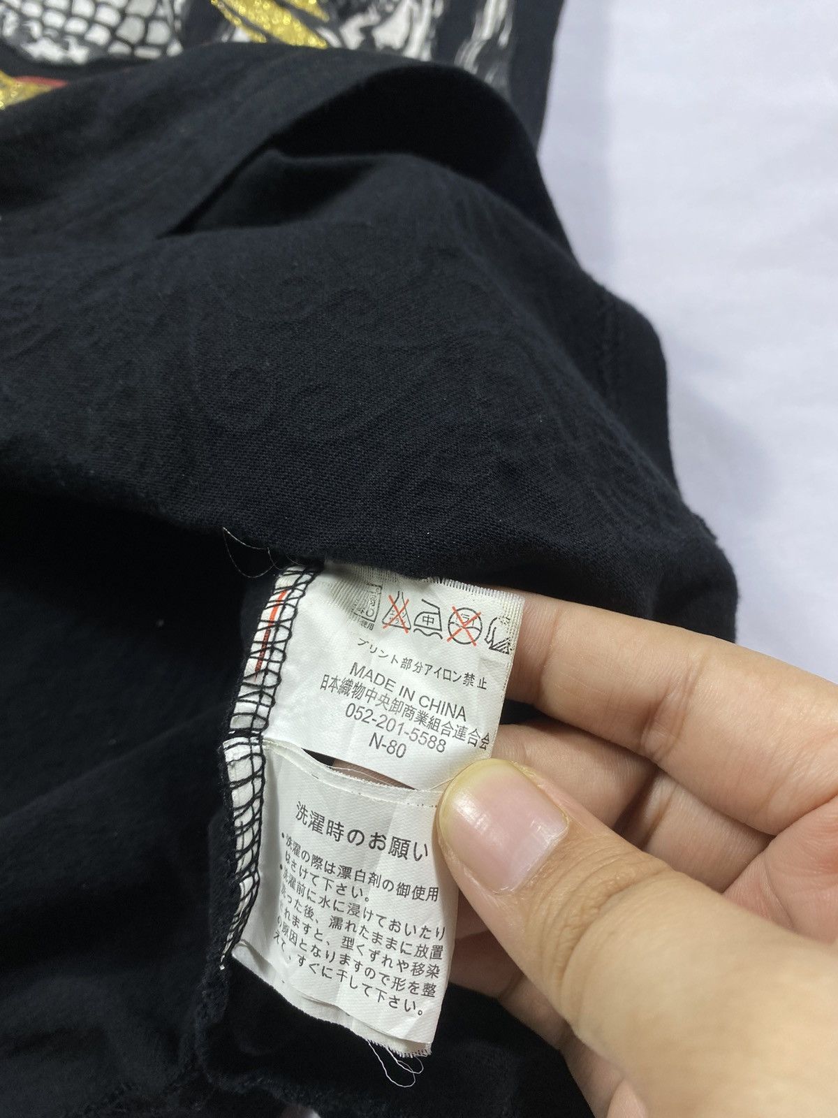 20471120 Y2k Dragon Sukajan Tato Long Slevee Size US L / EU 52-54 / 3 - 7 Thumbnail