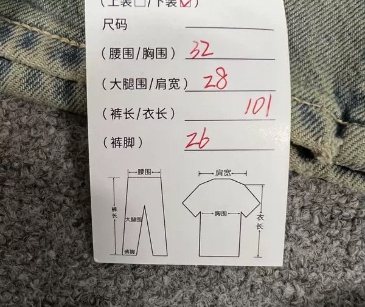 Acne Studios Acne studios Vintage wash to cropped jeans 2412-Nextarrow Size US 30 / EU 46 - 7 Thumbnail
