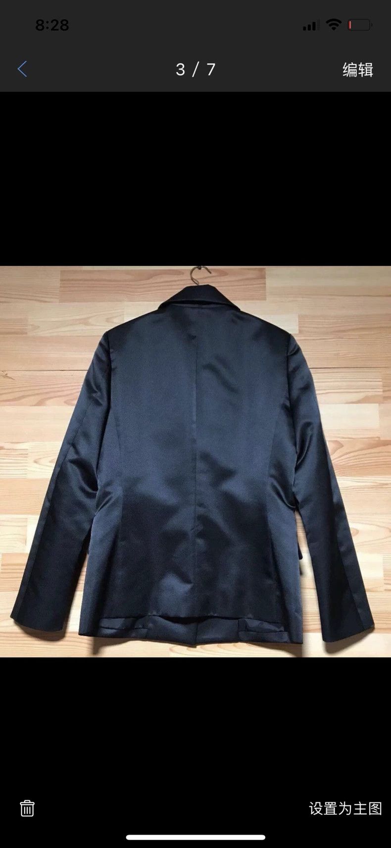 Issey Miyake issey miyake size:m Black suit jacket Size 34S - 3 Thumbnail