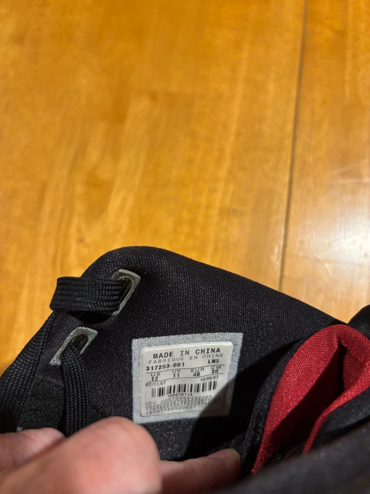 Nike 2007 LeBron 5 Black Crimson Metallic Gold Size US 12 / EU 45 - 11 Thumbnail