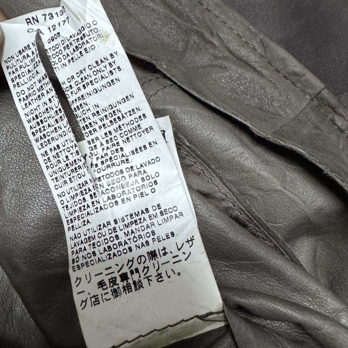 Max Mara Max Mara Bomber Leather Jacket Size S / US 4 / IT 40 - 18 Thumbnail