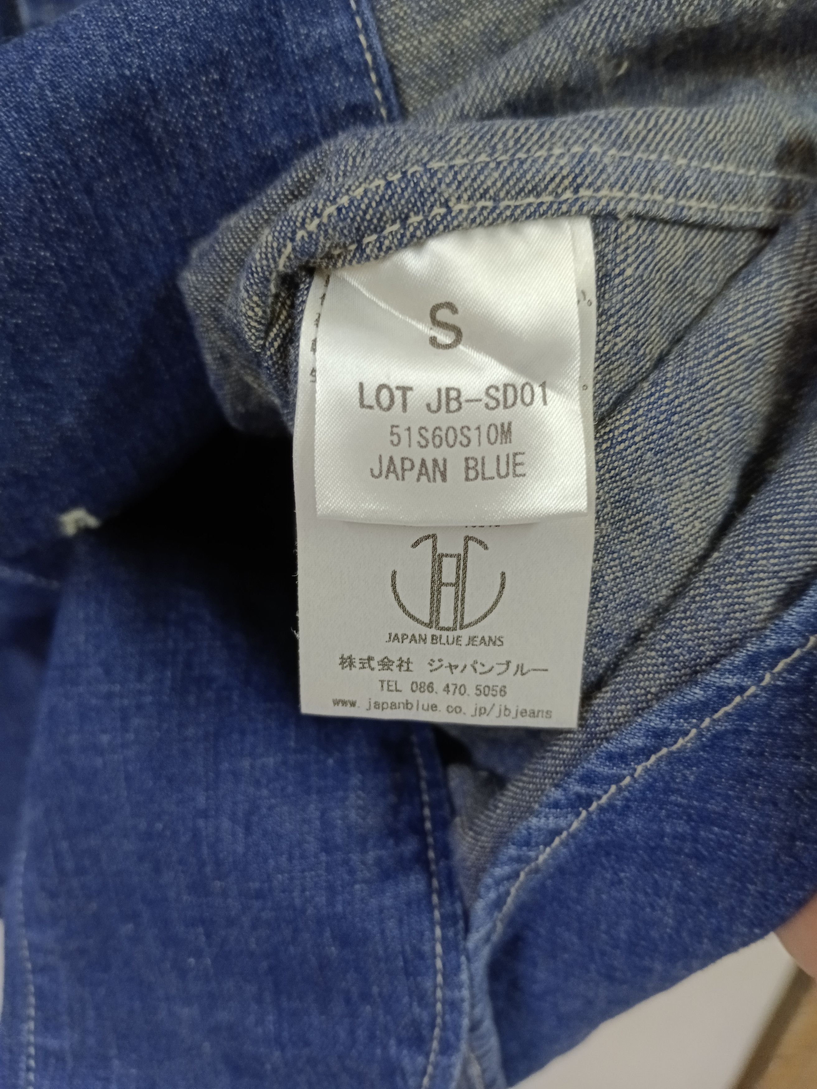 Japan Blue Jeans JAPAN BLUE JEAN DENIM SHIRT BUTTON UP Size US S / EU 44-46 / 1 - 6 Thumbnail