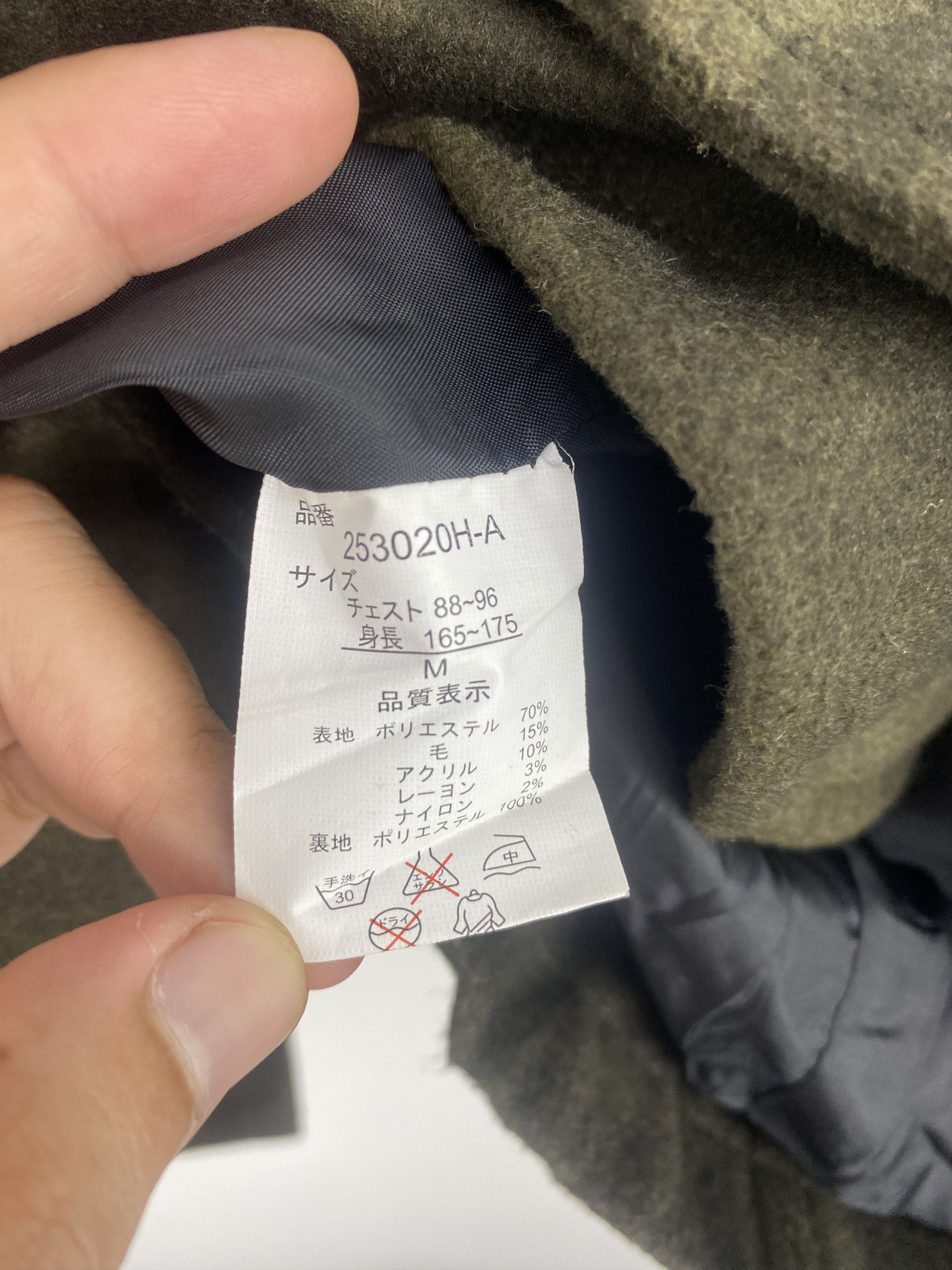 Issey Miyake Vintage Issey Miyake Tete Homme Blazer Camo Jacket JA0055 Size US M / EU 48-50 / 2 - 6 Thumbnail