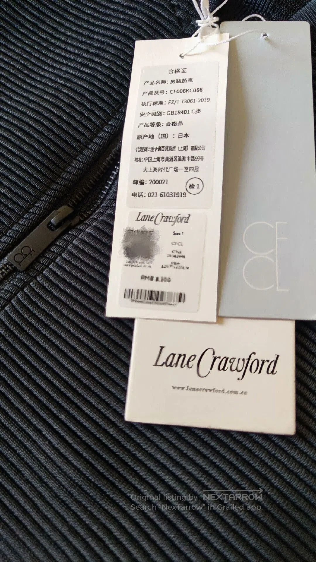 CFCL Issey Miyake Men's Designer Zip Jacket. Size US S / EU 44-46 / 1 - 8 Thumbnail