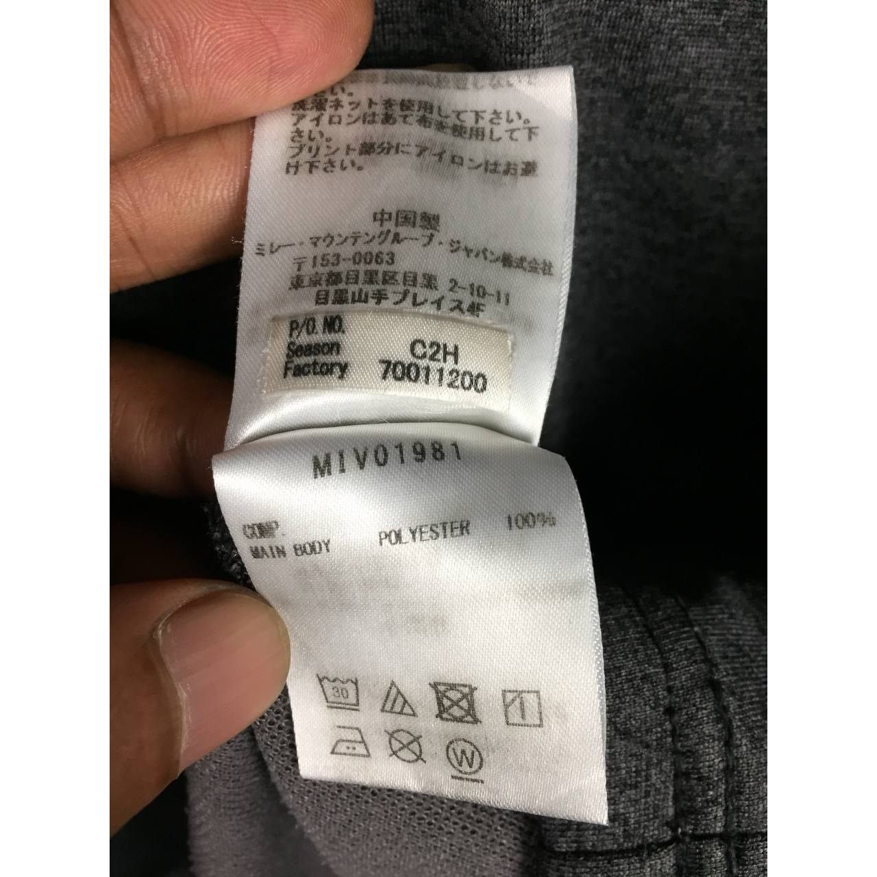 Other Millet Outdoor Gear Pocket Long Sleeve Tee Size M Size US M / EU 48-50 / 2 - 9 Thumbnail