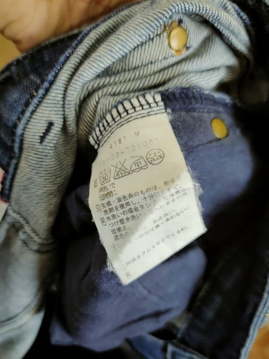 Vivienne Westwood Vivienne Westwood blue distressed denim pants #46-902DLL Size 29" - 4 Thumbnail