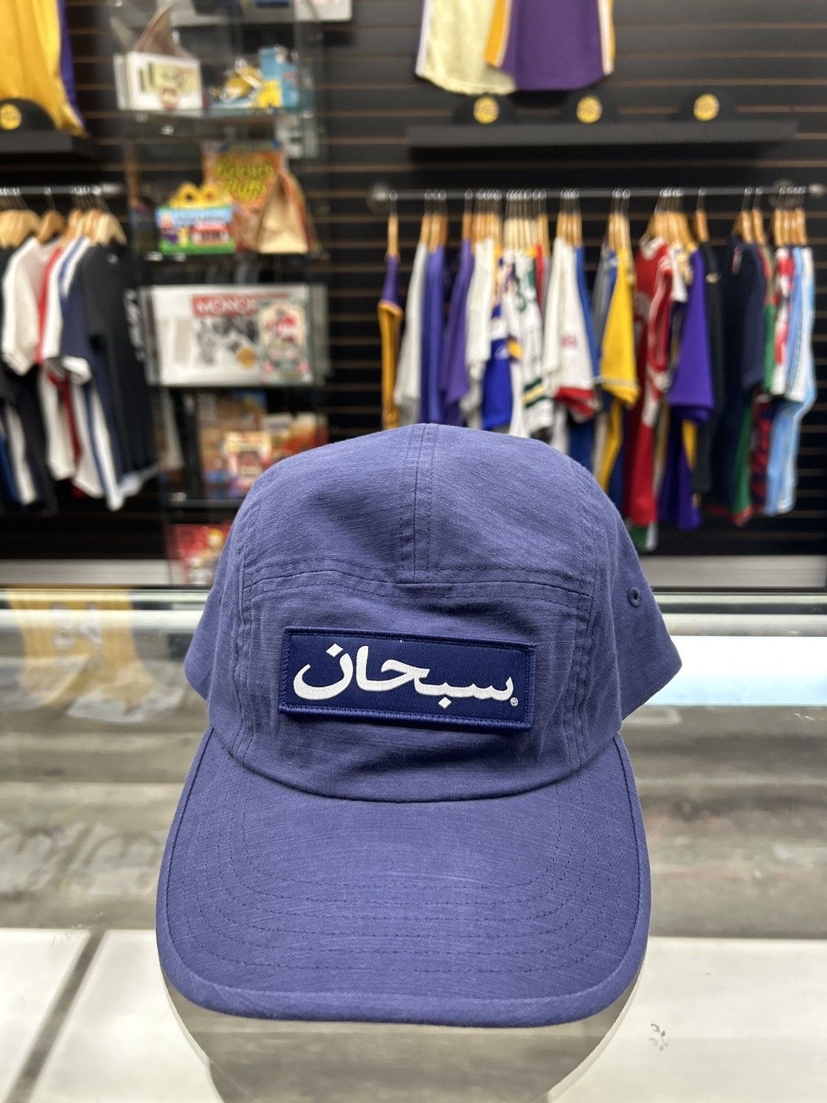 Supreme Supreme Cap Size ONE SIZE - 1 Thumbnail