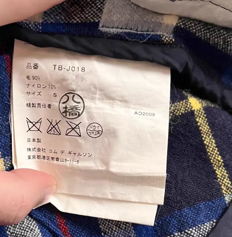 Comme des Garcons Comme Des Garcons jacket Size S / US 4 / IT 40 - 5 Thumbnail