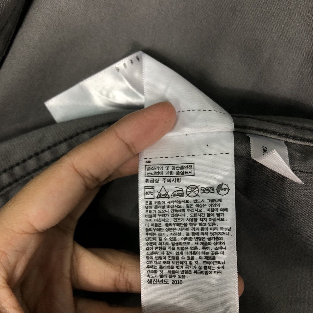 Japanese Brand 🔥Vtg Coated Cloth Biker Jacket Cropped Uniqlo Issey Miyake Size US XL / EU 56 / 4 - 19 Thumbnail