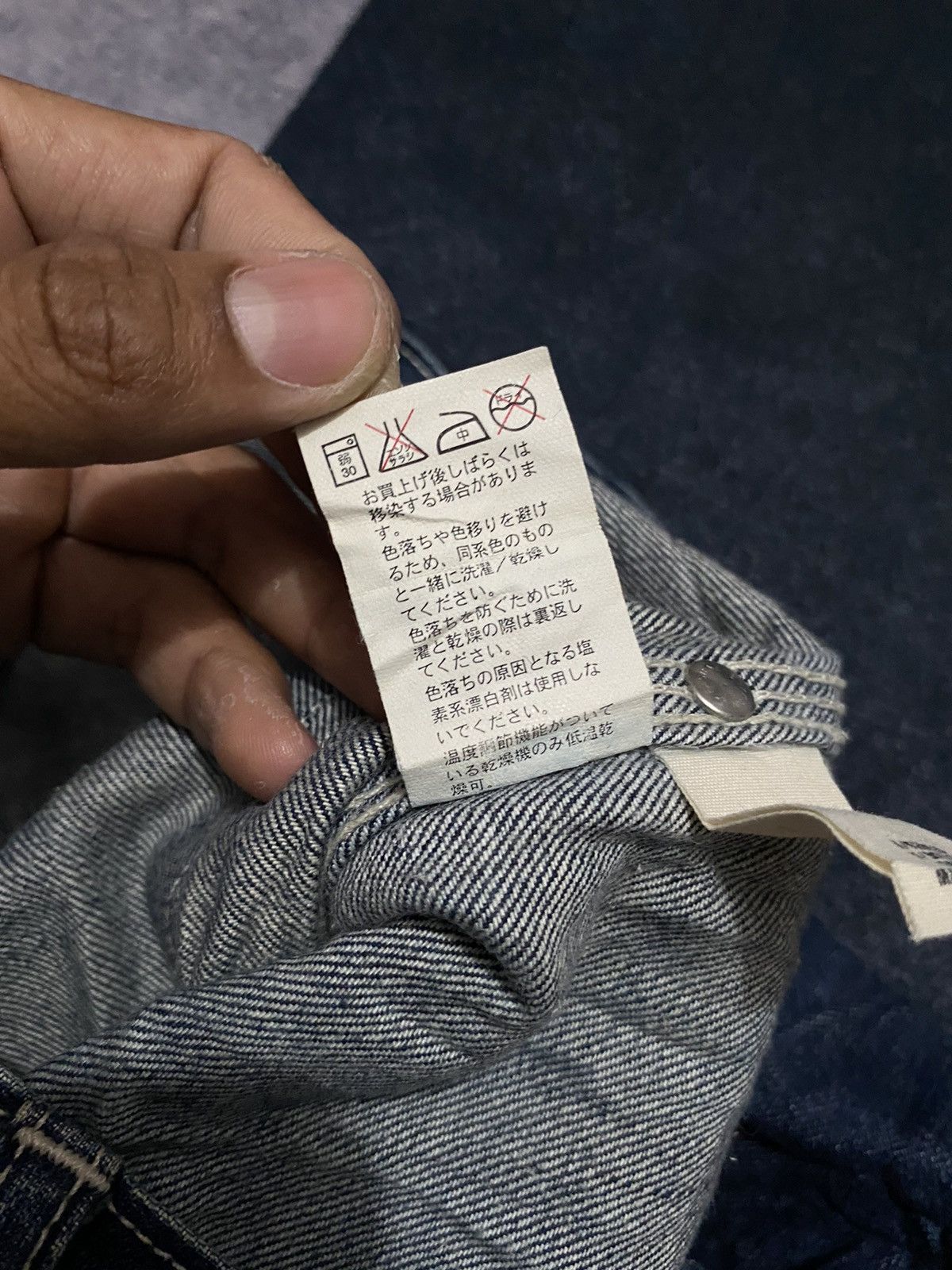 Gap × Vintage GAP CELLPO DENIM PANTS Size US 29 - 10 Thumbnail