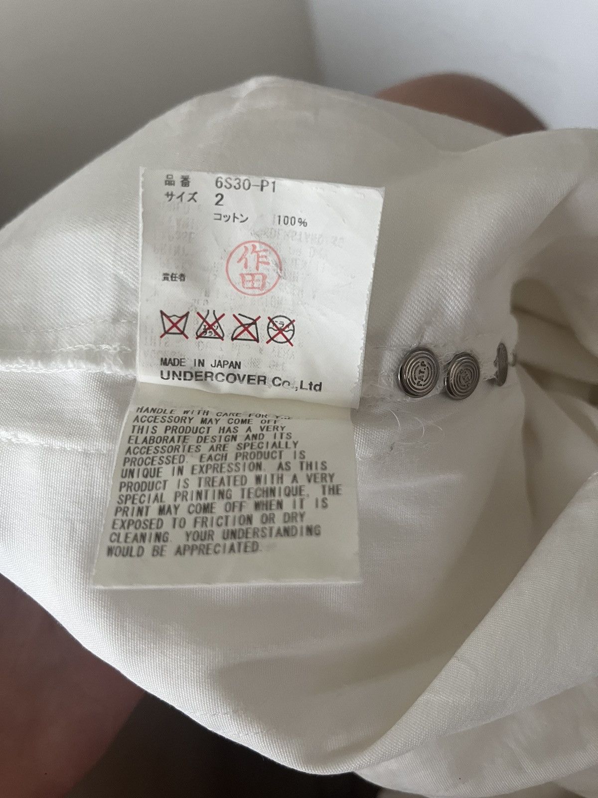 Undercover UNDERCOVER “T” runway pants Size 26" / US 2 / IT 38 - 10 Thumbnail