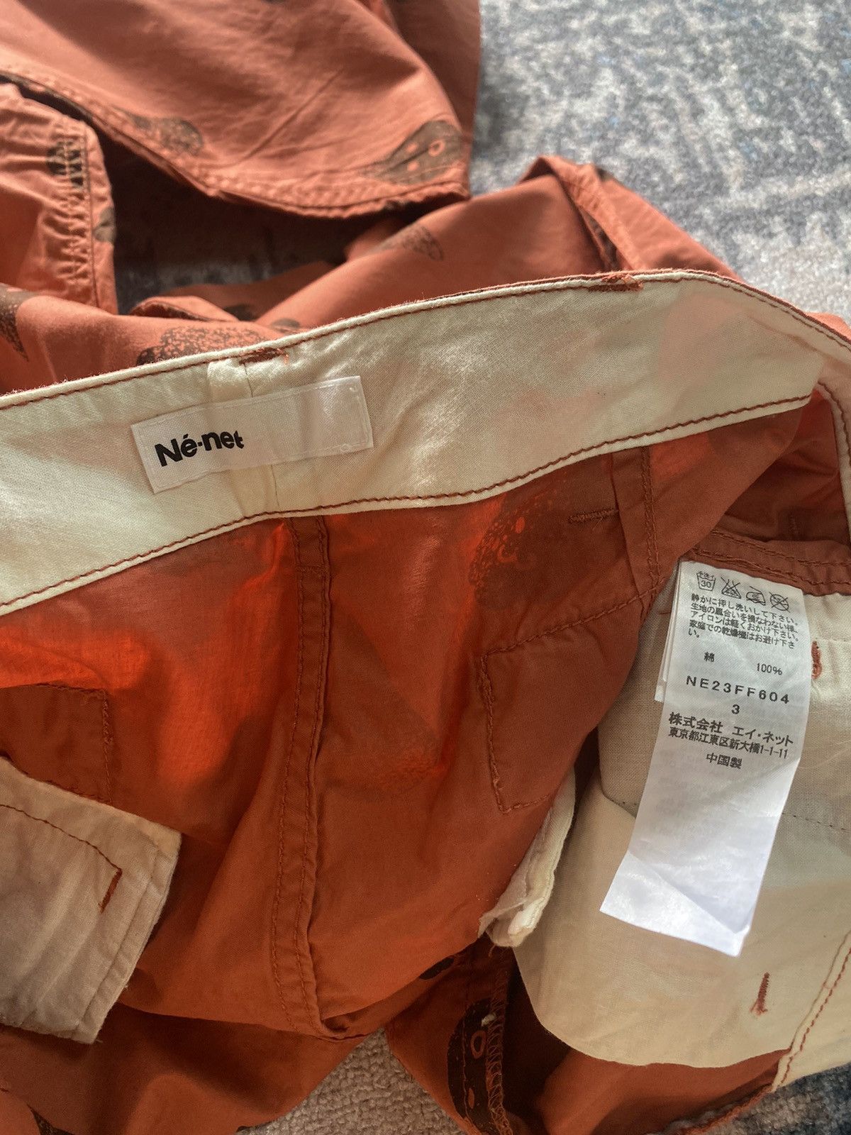 Issey Miyake × Japanese Brand × Ne-Net Ne-Net Printed Buckle Pants Size US 31 - 6 Thumbnail