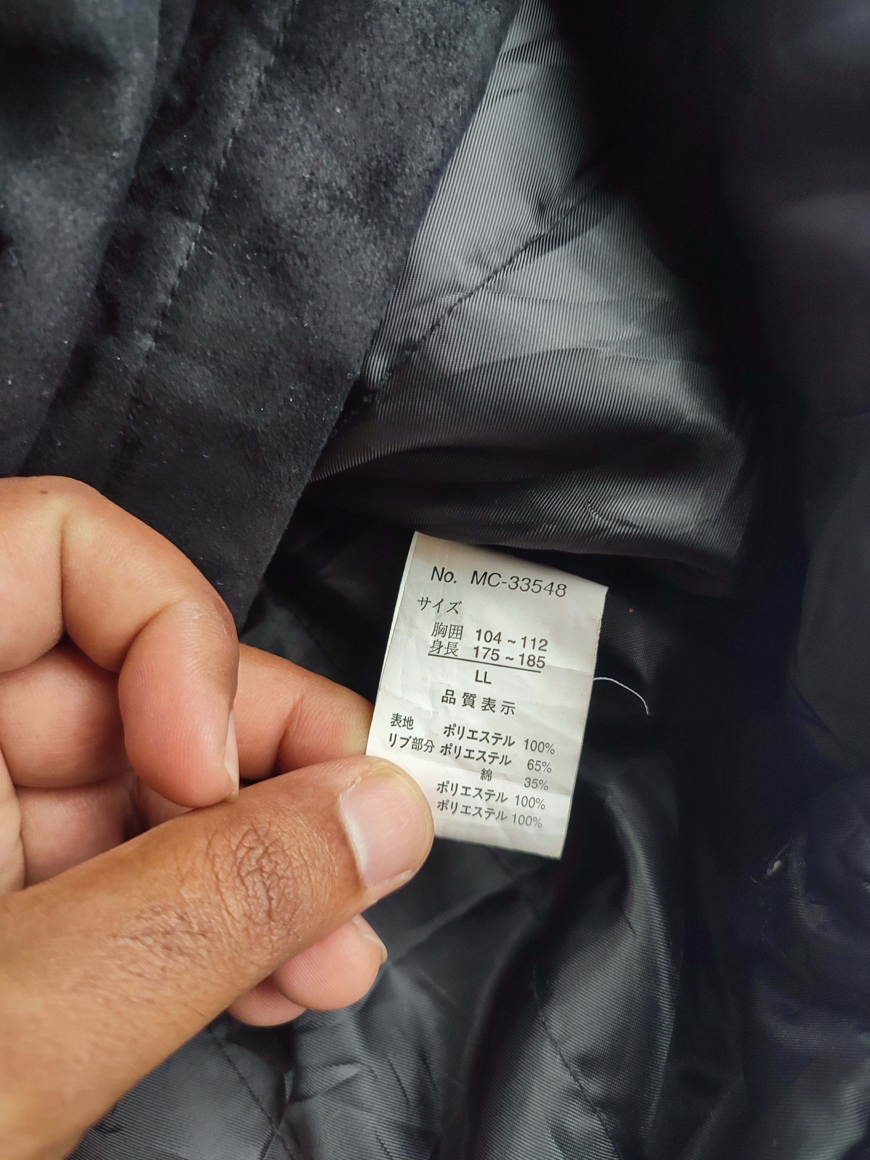 MCM Authentic MCM Légère Suede Jacket Size US XL / EU 56 / 4 - 8 Thumbnail