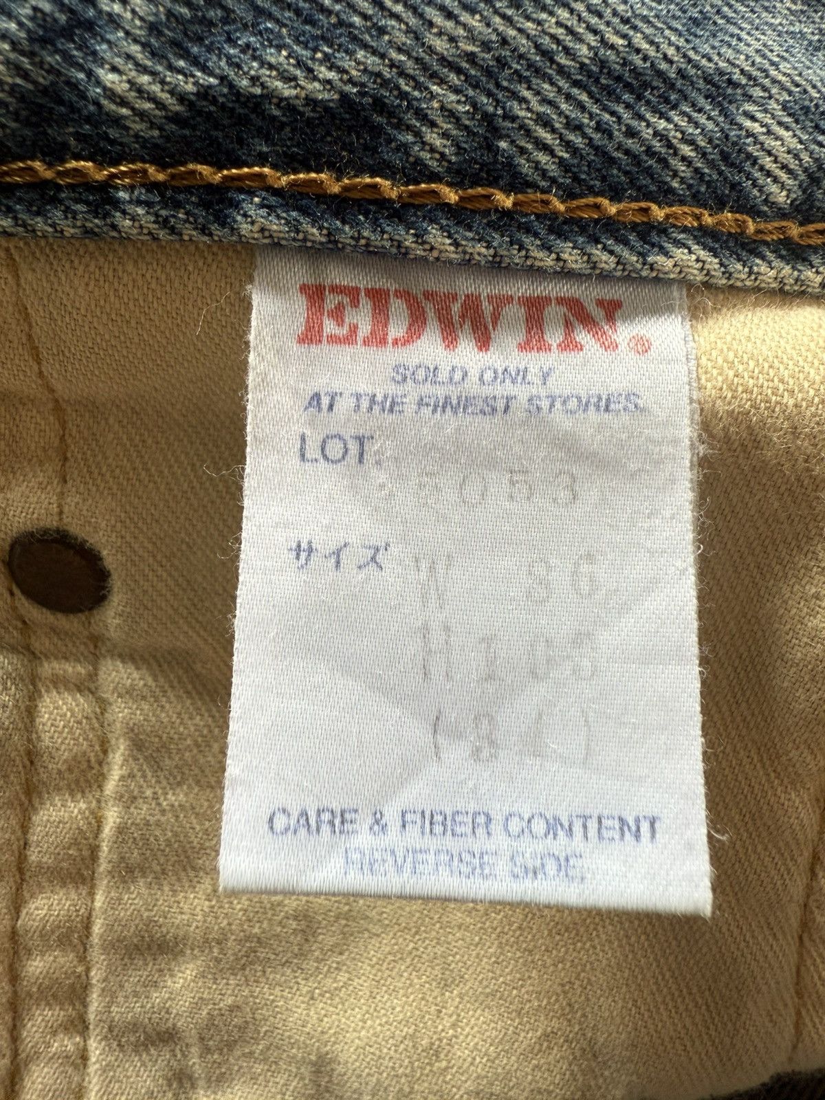 Japanese Brand Edwin 505 Trompe L’oeil Earthy Mud Dipped Selvedge Jeans Size US 34 / EU 50 - 23 Thumbnail