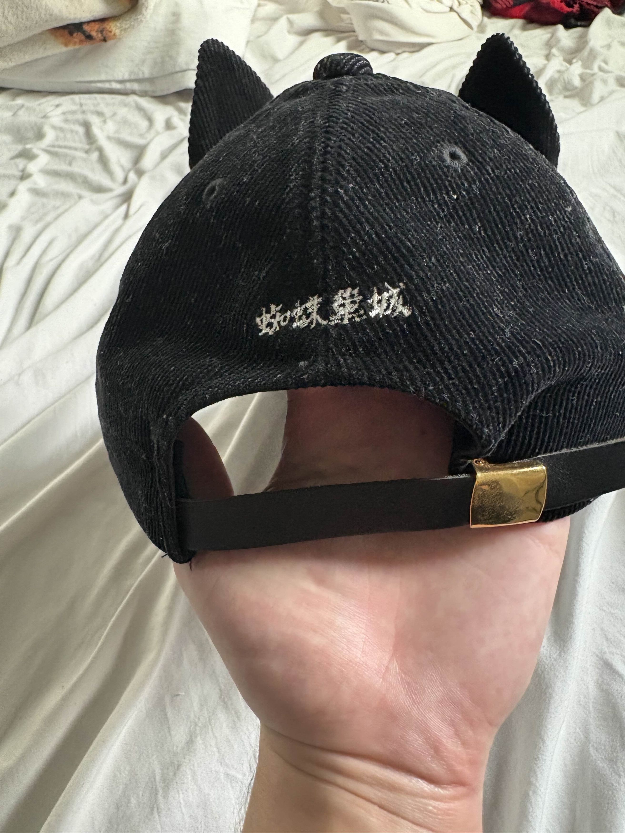 Undercover Undercover 20AW Bunny Hat Size ONE SIZE - 4 Thumbnail