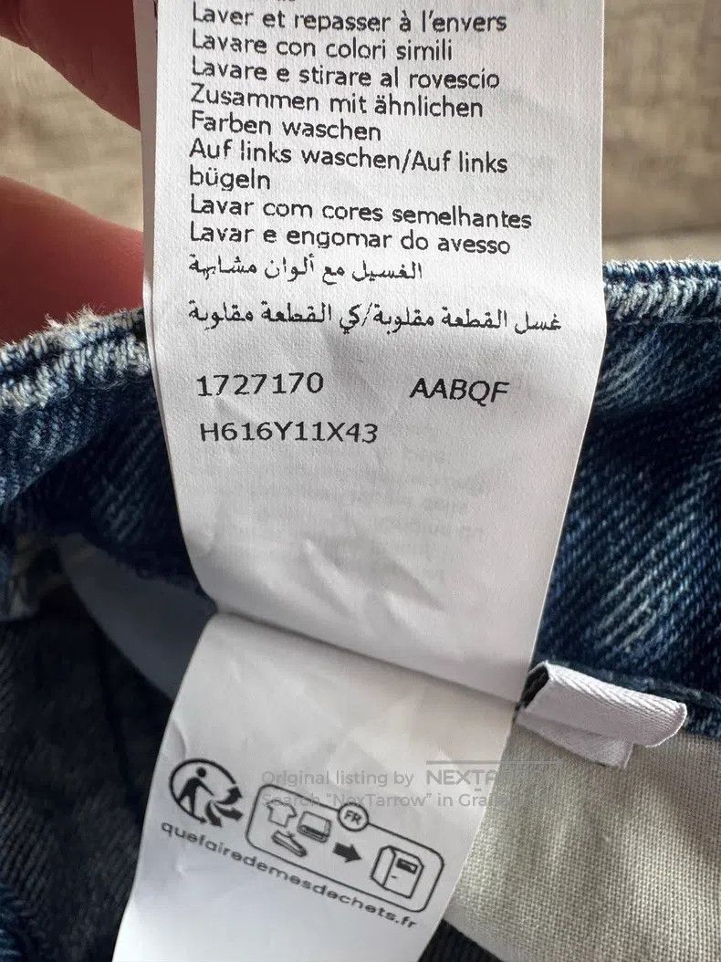 Loewe Loewe Distressed Straight Leg Denim Pants Size US 41 - 9 Thumbnail