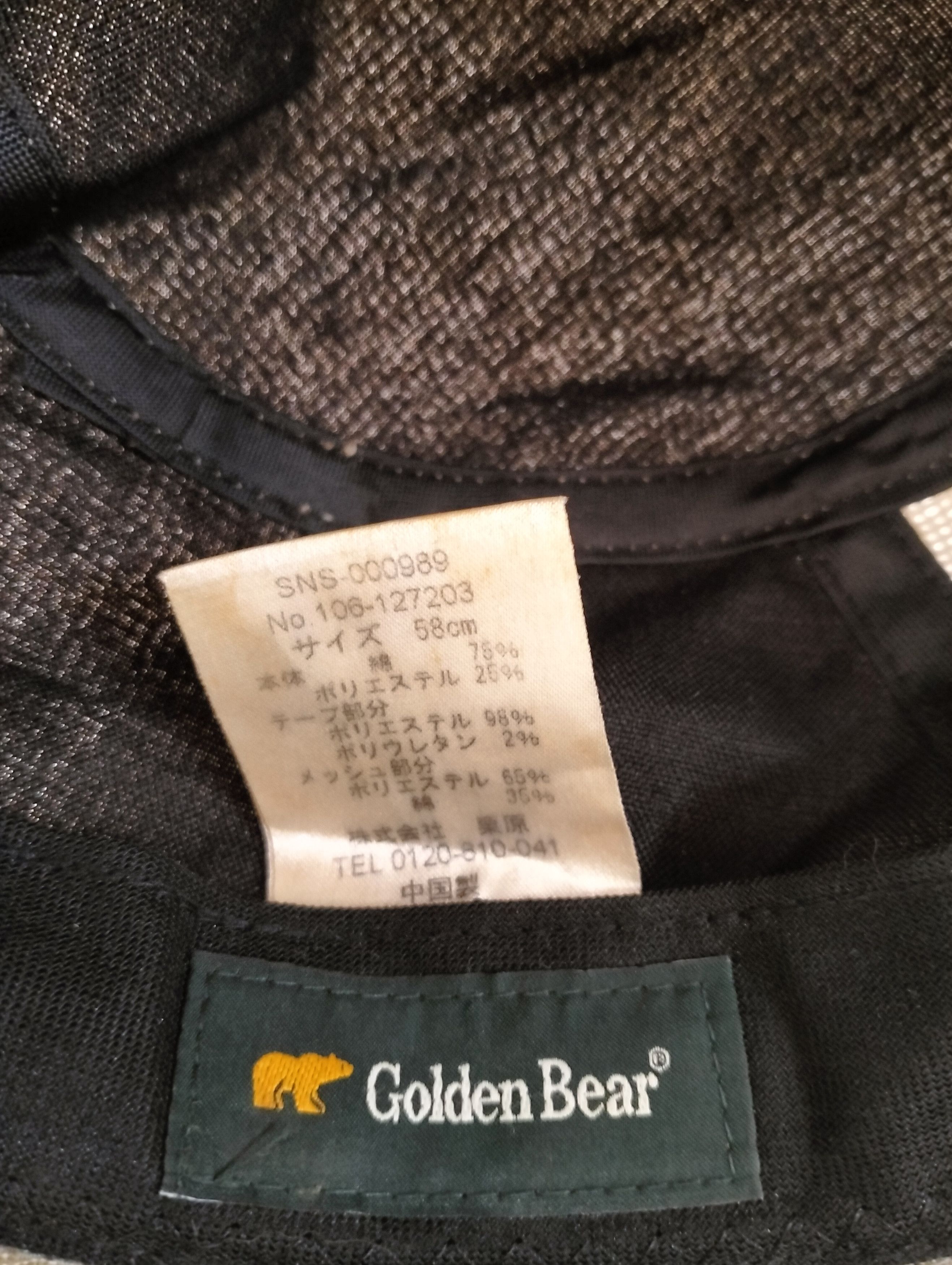 Golden Bear × Japanese Brand Golden Bear Hat Size ONE SIZE - 5 Thumbnail